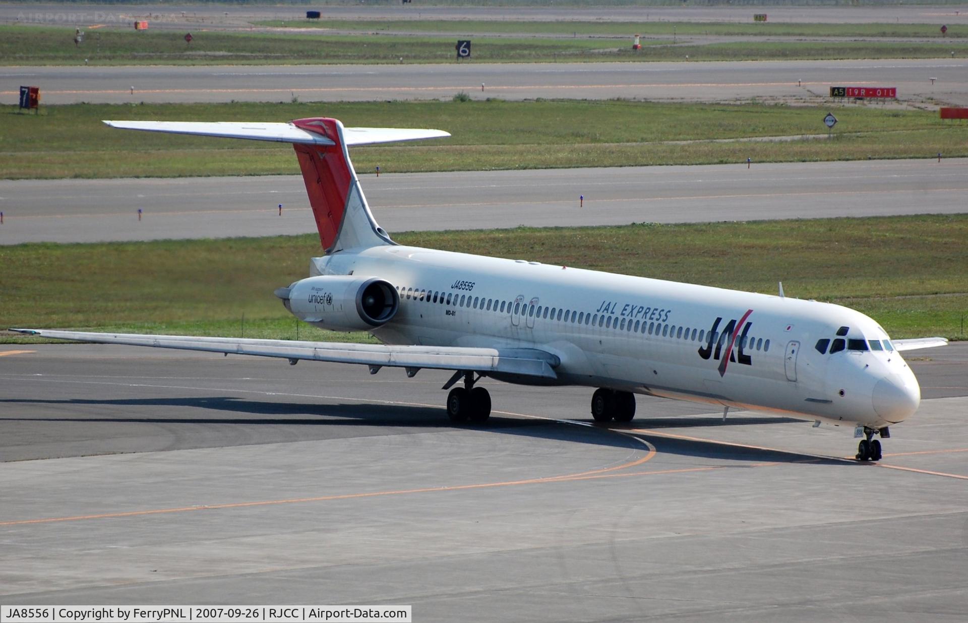 JA8556, 1994 McDonnell Douglas MD-81 (DC-9-81) C/N 53301, JAL Express MD81