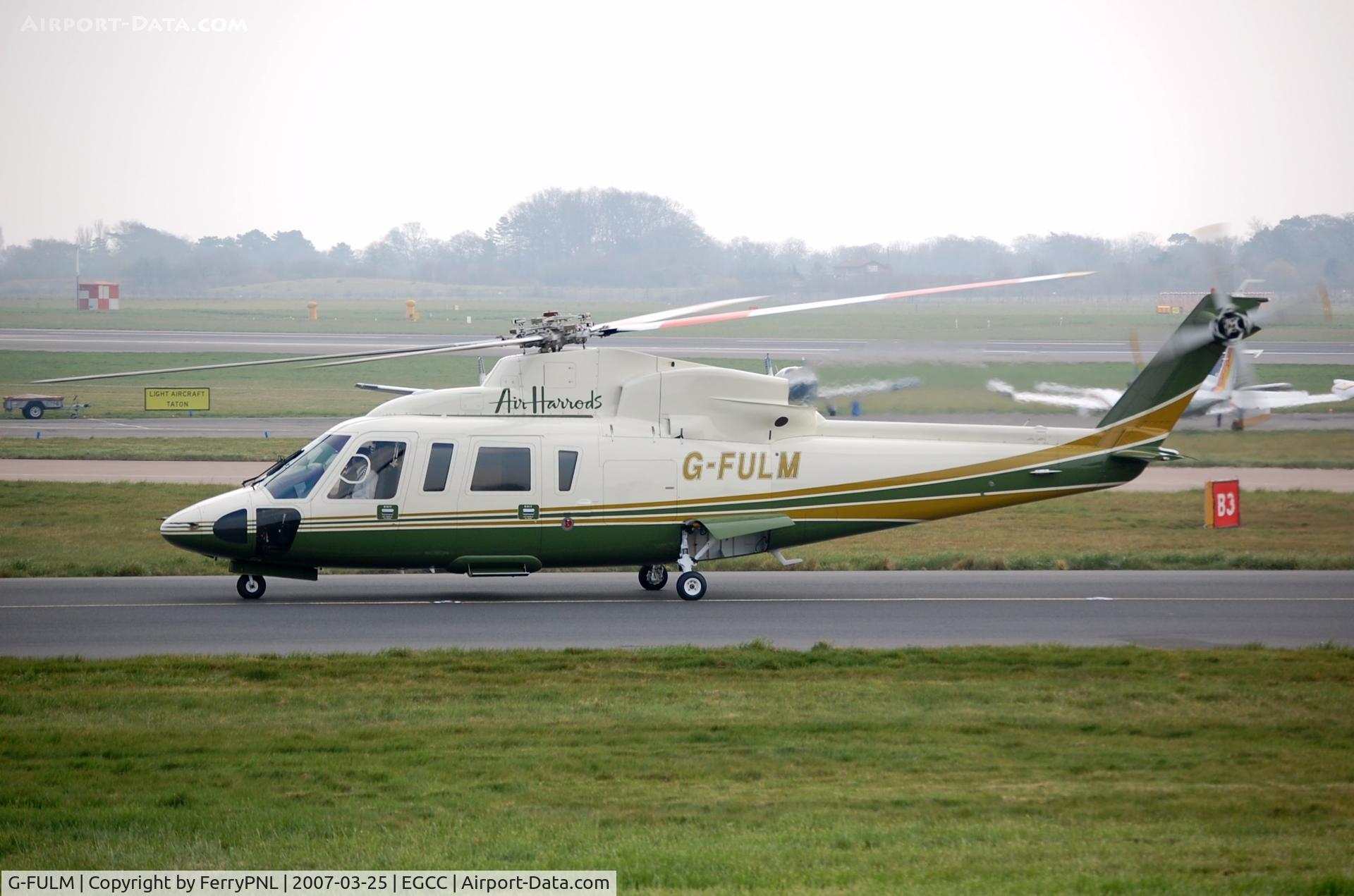G-FULM, 2005 Sikorsky S-76C C/N 760583, Air Harrods S76 arriving in MAN