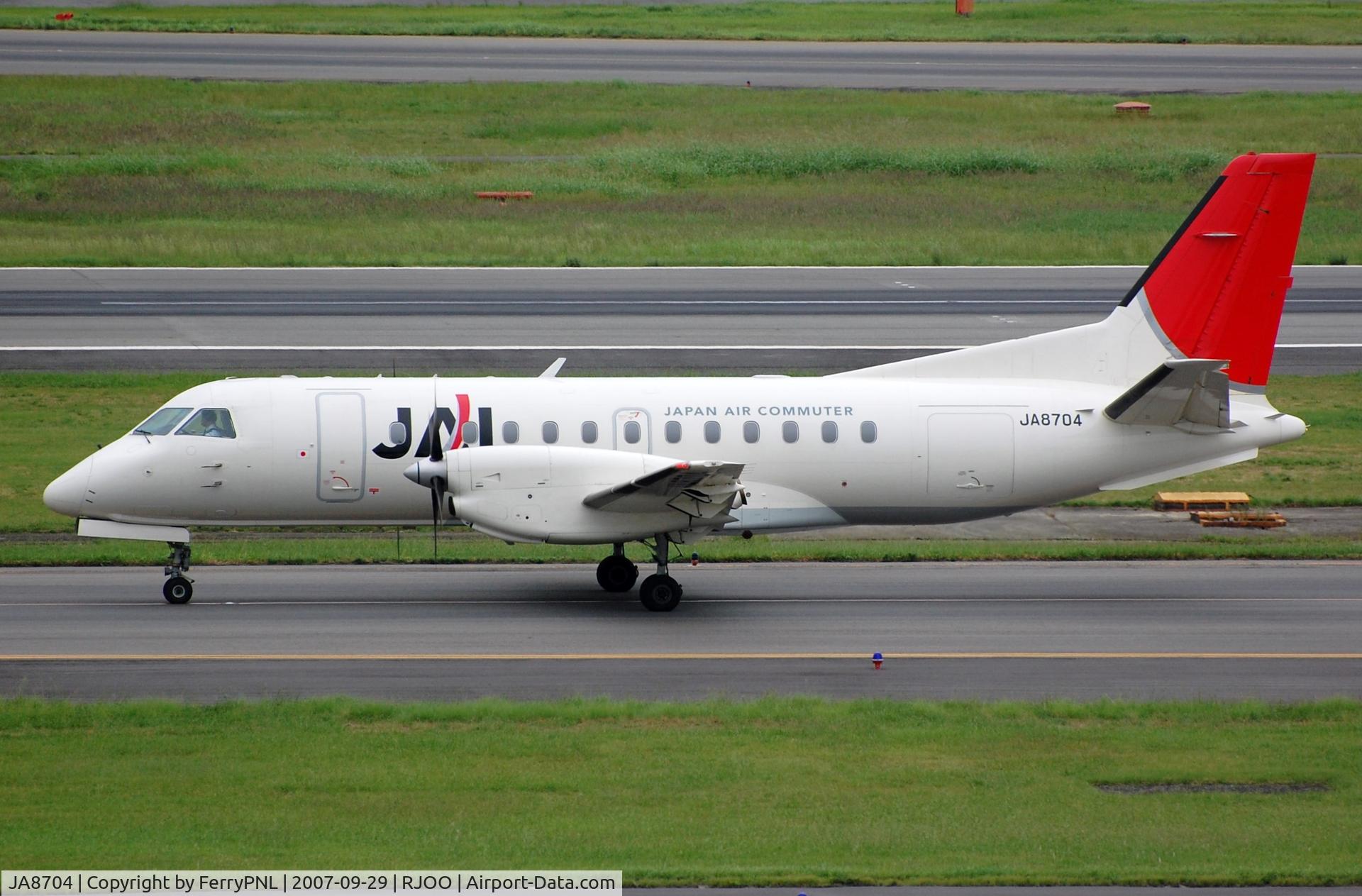 JA8704, 1994 Saab 340B C/N 340B-361, JAL Commuter SF340 in ITM