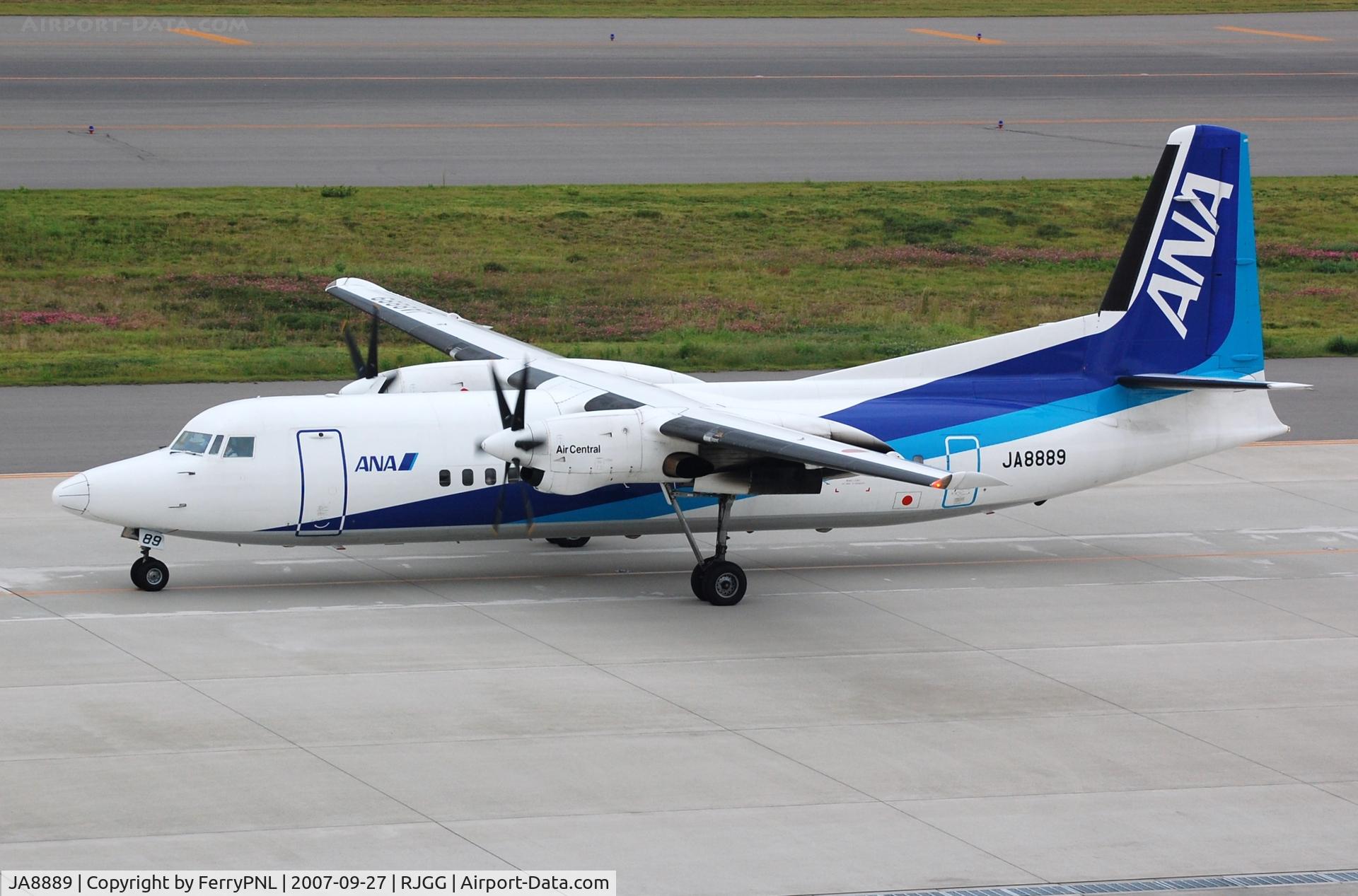 JA8889, 1992 Fokker 50 C/N 20259, ANA Fk50 on its way out