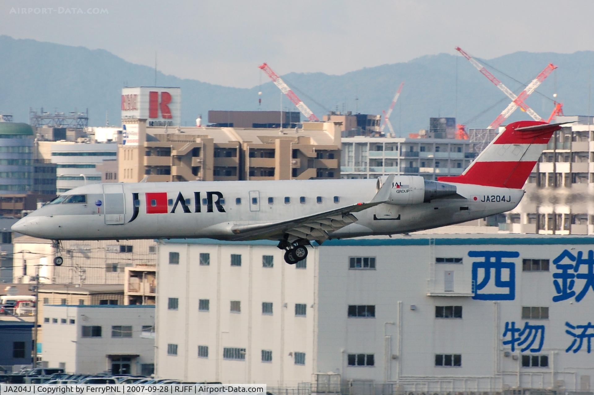 JA204J, 2002 Bombardier CRJ-200ER (CL-600-2B19) C/N 7643, J-Air CL200 landing in FUK