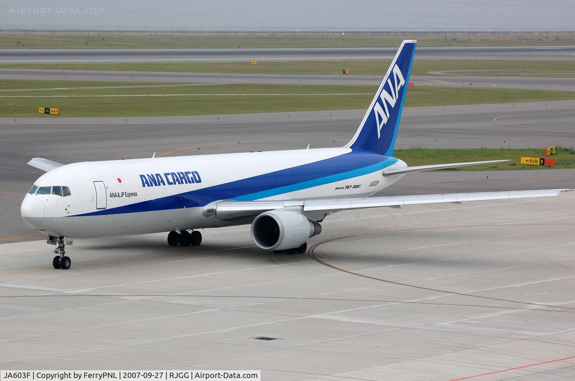 JA603F, 2006 Boeing 767-381F C/N 33510, At the time a new airframe for ANA Cargo