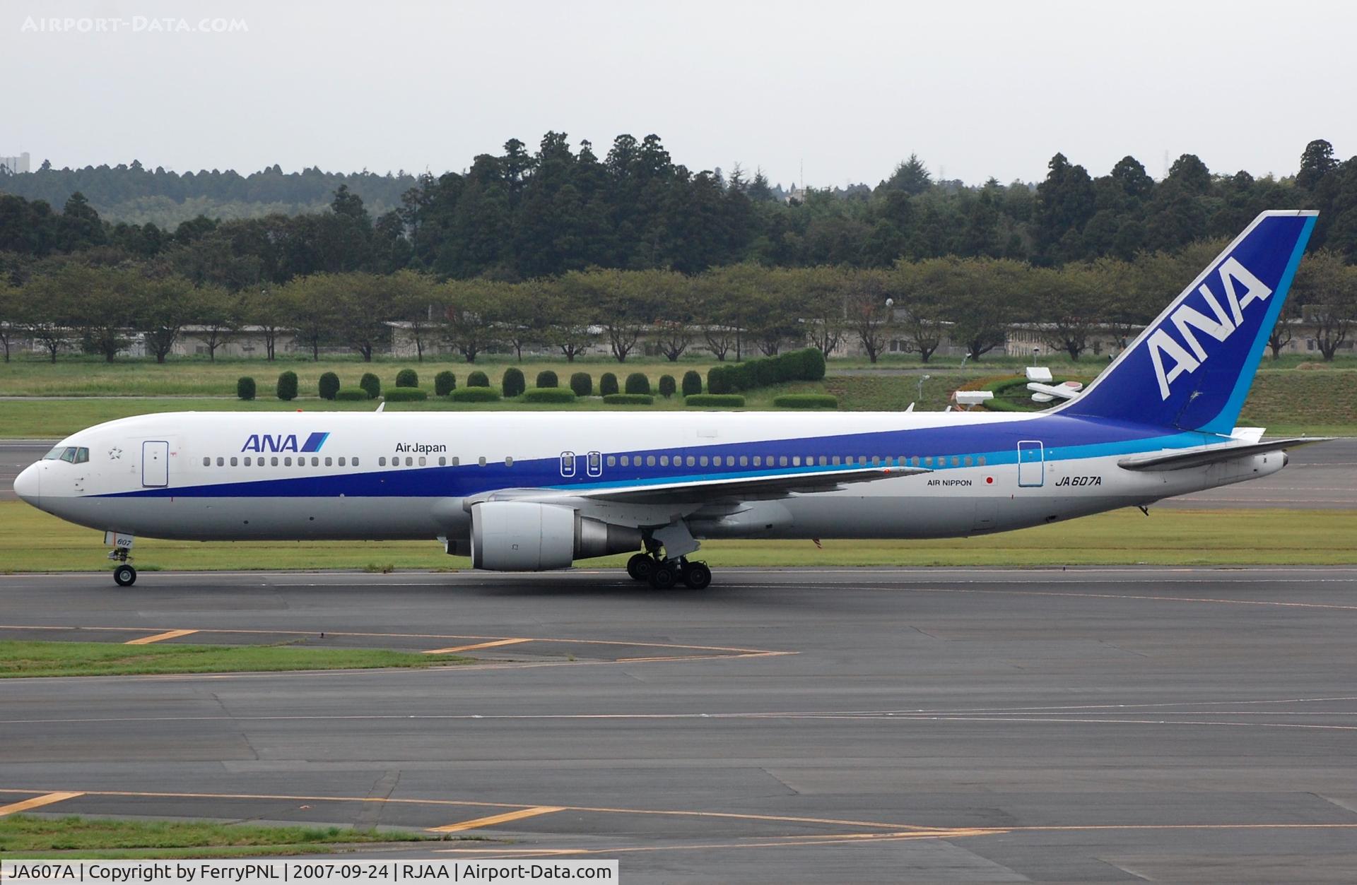 JA607A, 2002 Boeing 767-381/ER C/N 32976, ANA B763