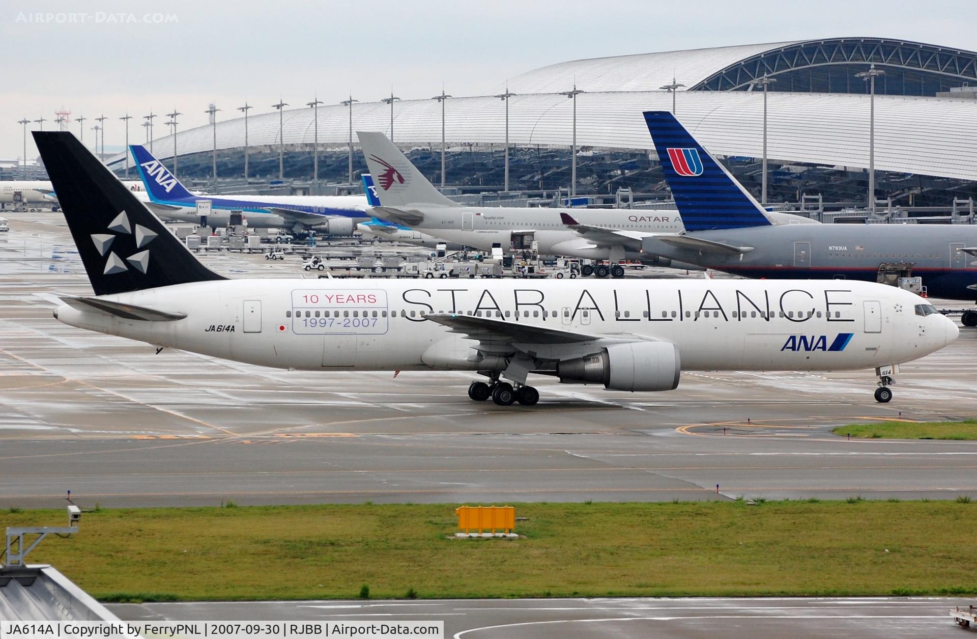 JA614A, 2005 Boeing 767-381/ER C/N 33508, ANA B763 in Star Alliance livery