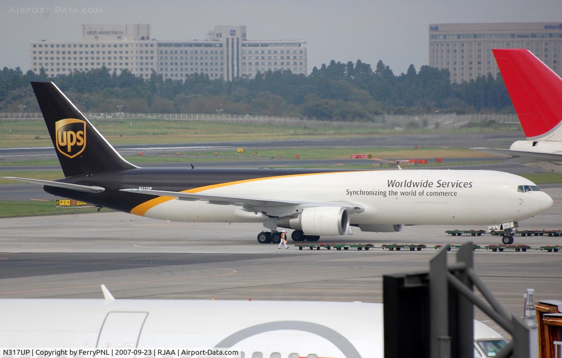 N317UP, 1997 Boeing 767-34AF C/N 27745, UPS B763F in NRT