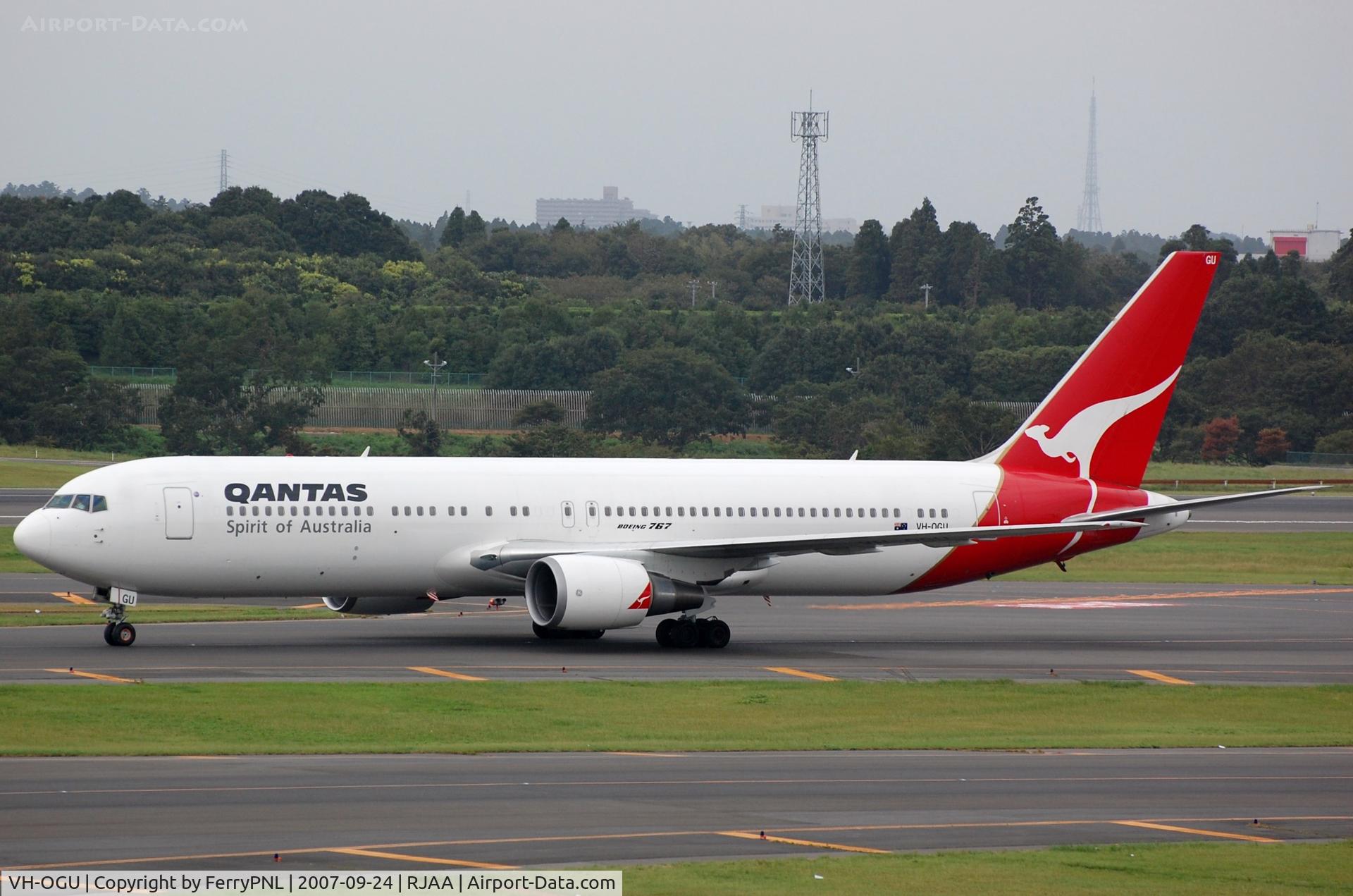 VH-OGU, 1998 Boeing 767-338 C/N 29118, Qantas B763 arrived in NRT