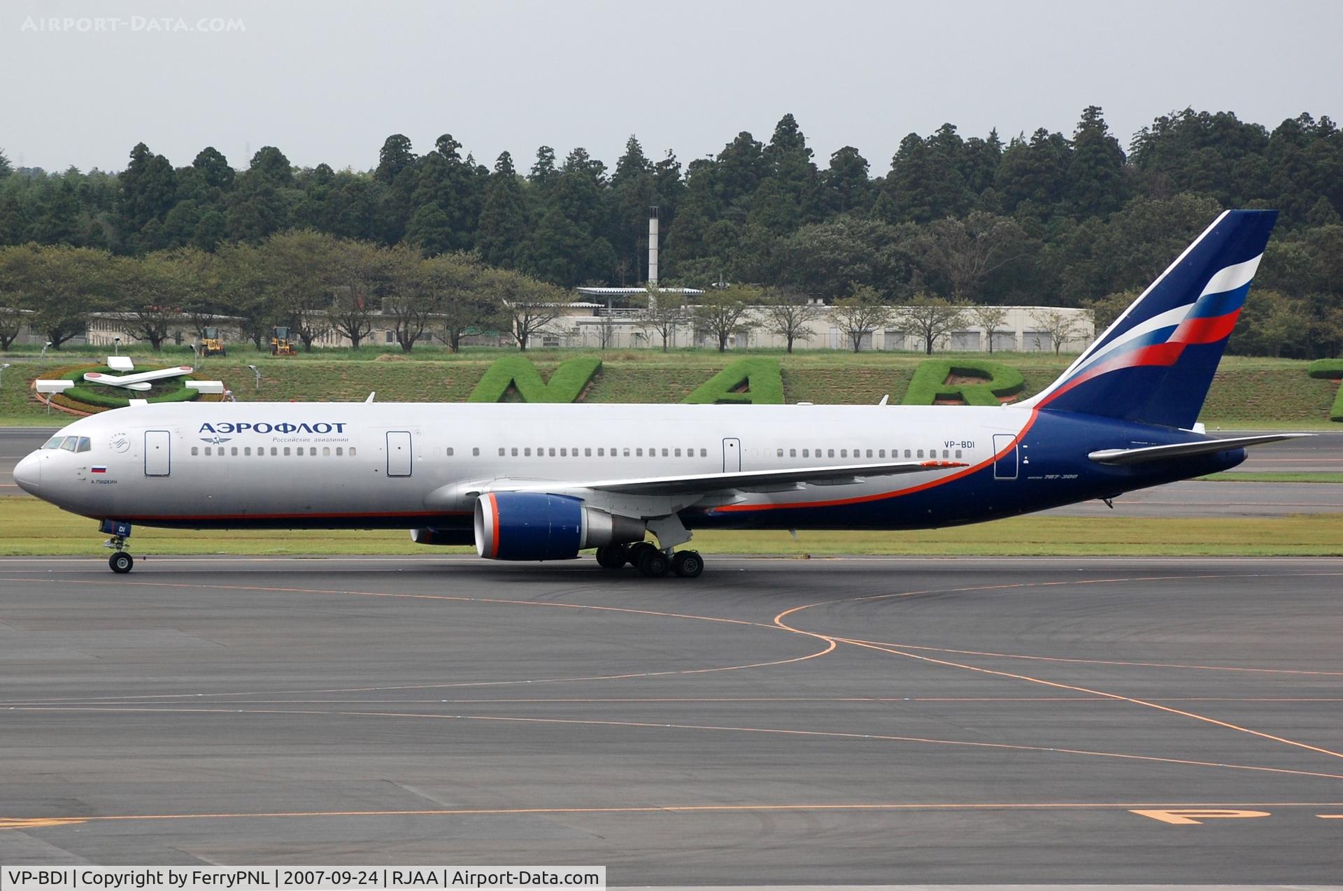 VP-BDI, 1999 Boeing 767-38A C/N 29618, Aeroflot B763