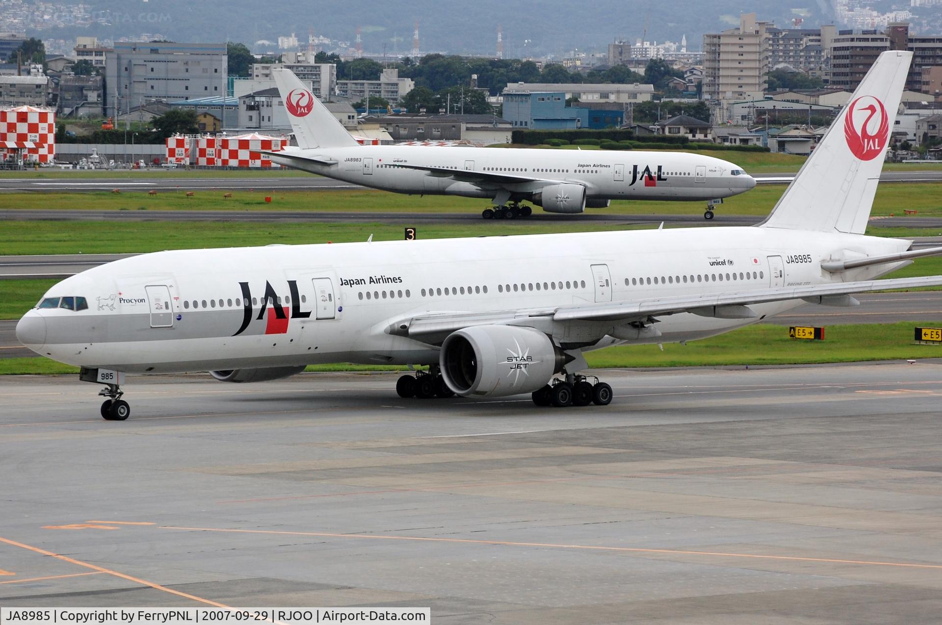 JA8985, 1997 Boeing 777-246 C/N 27652, 2 JAL B772's in one frame.