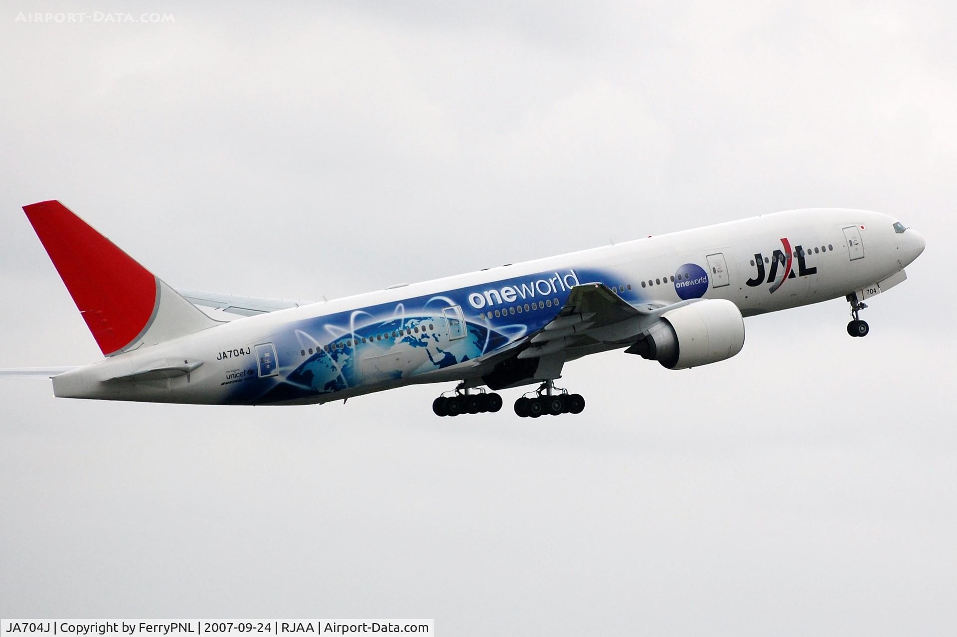 JA704J, 2003 Boeing 777-246/ER C/N 32892, JAL B772 departing NRT