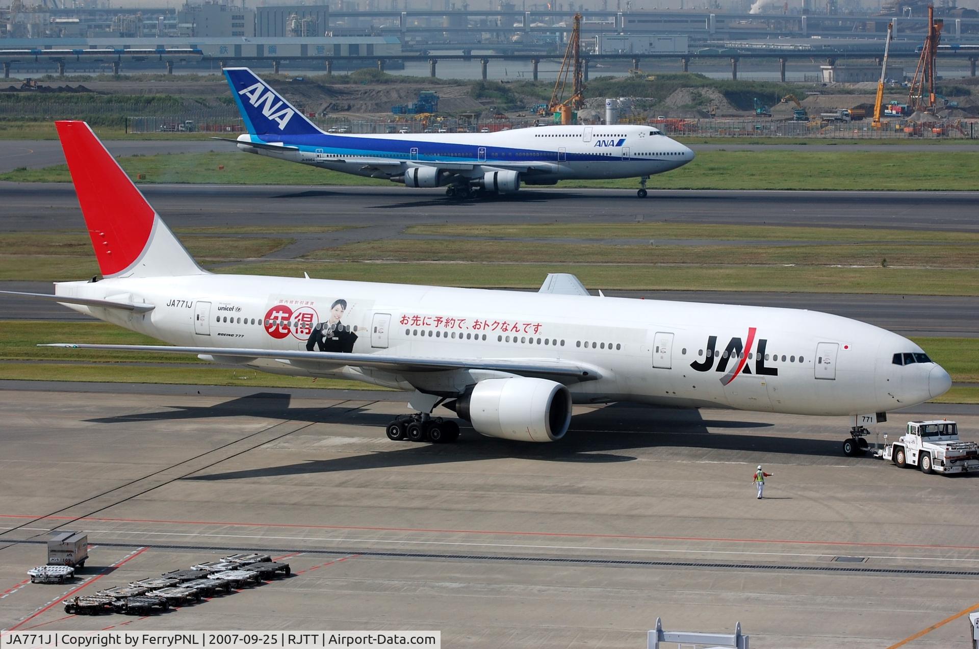 JA771J, 2003 Boeing 777-246 C/N 27656, JAL B772 in HND