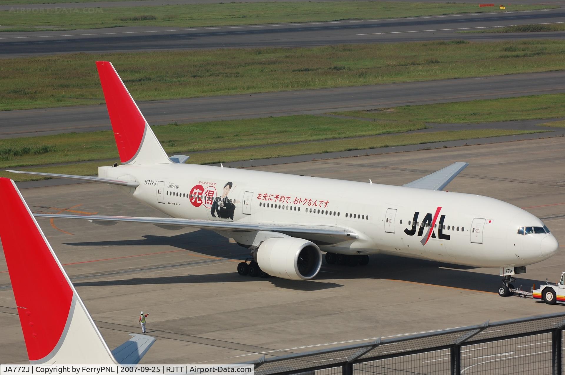JA772J, 2005 Boeing 777-246 C/N 27657, JAL B772 with decals applied.