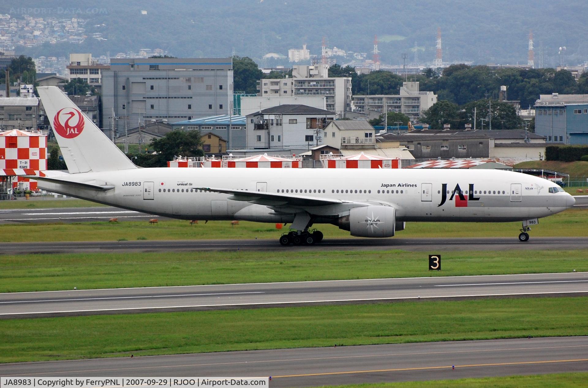 JA8983, 1996 Boeing 777-246 C/N 27366, Arrival of JAL b772