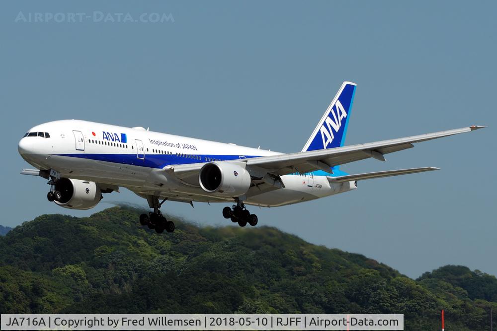 JA716A, 2006 Boeing 777-287/ER C/N 33414, ANA.