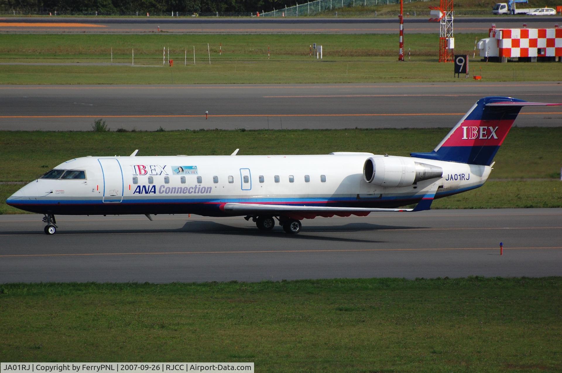 JA01RJ, 1994 Canadair CRJ-100LR (CL-600-2B19) C/N 7052, IBEX CL100 taxying in CTS