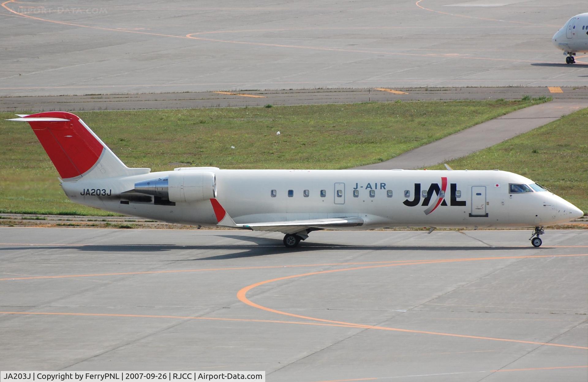 JA203J, 2002 Bombardier CRJ-200 (CL-600-2B19) C/N 7626, JAL CL200 in CTS