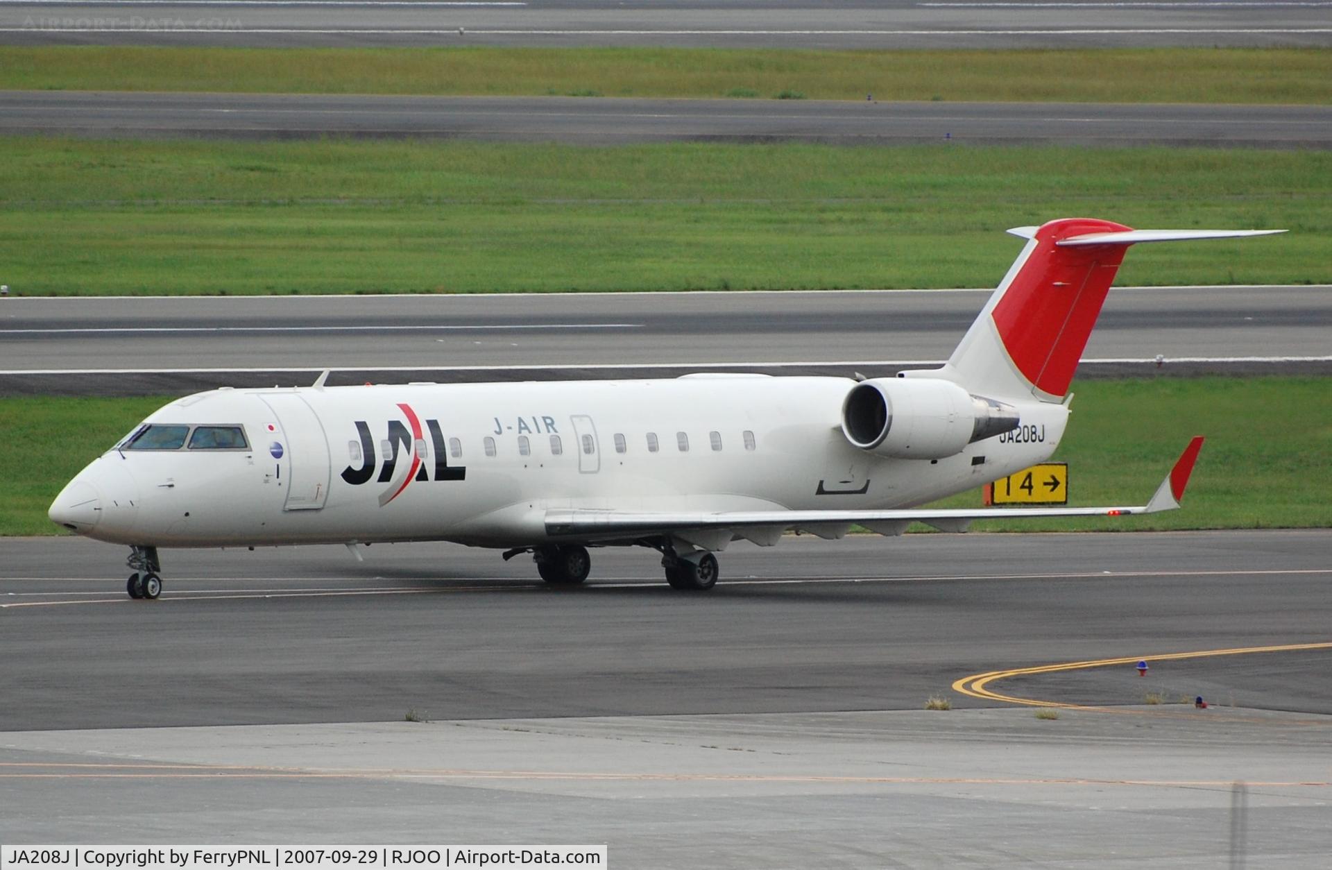 JA208J, 2005 Bombardier CRJ-200ER (CL-600-2B19) C/N 8059, Arrival of JAL CL200