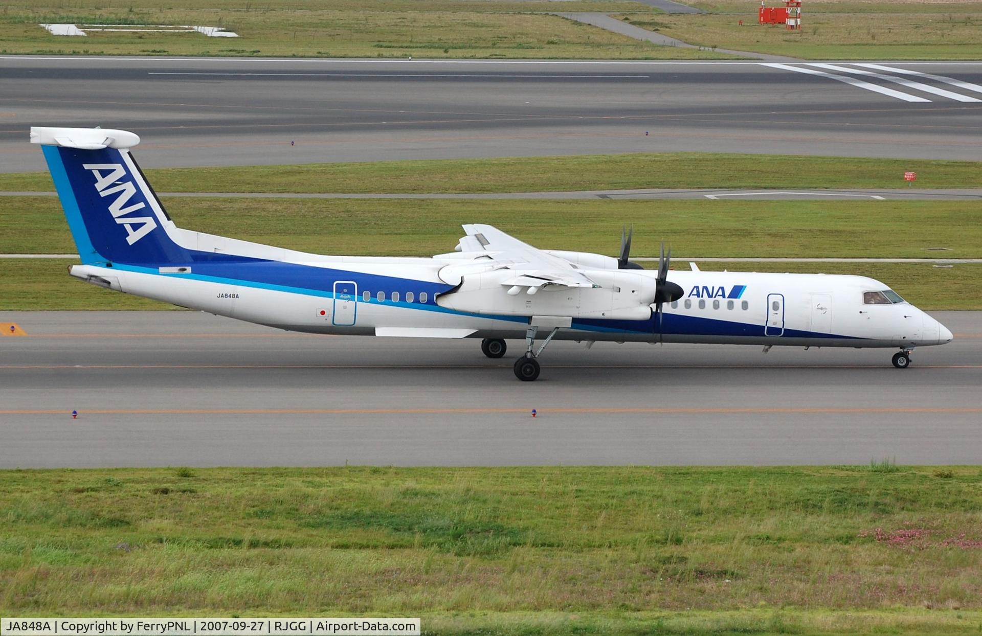 JA848A, 2005 De Havilland Canada DHC-8-402Q Dash 8 C/N 4102, ANA Dash 8