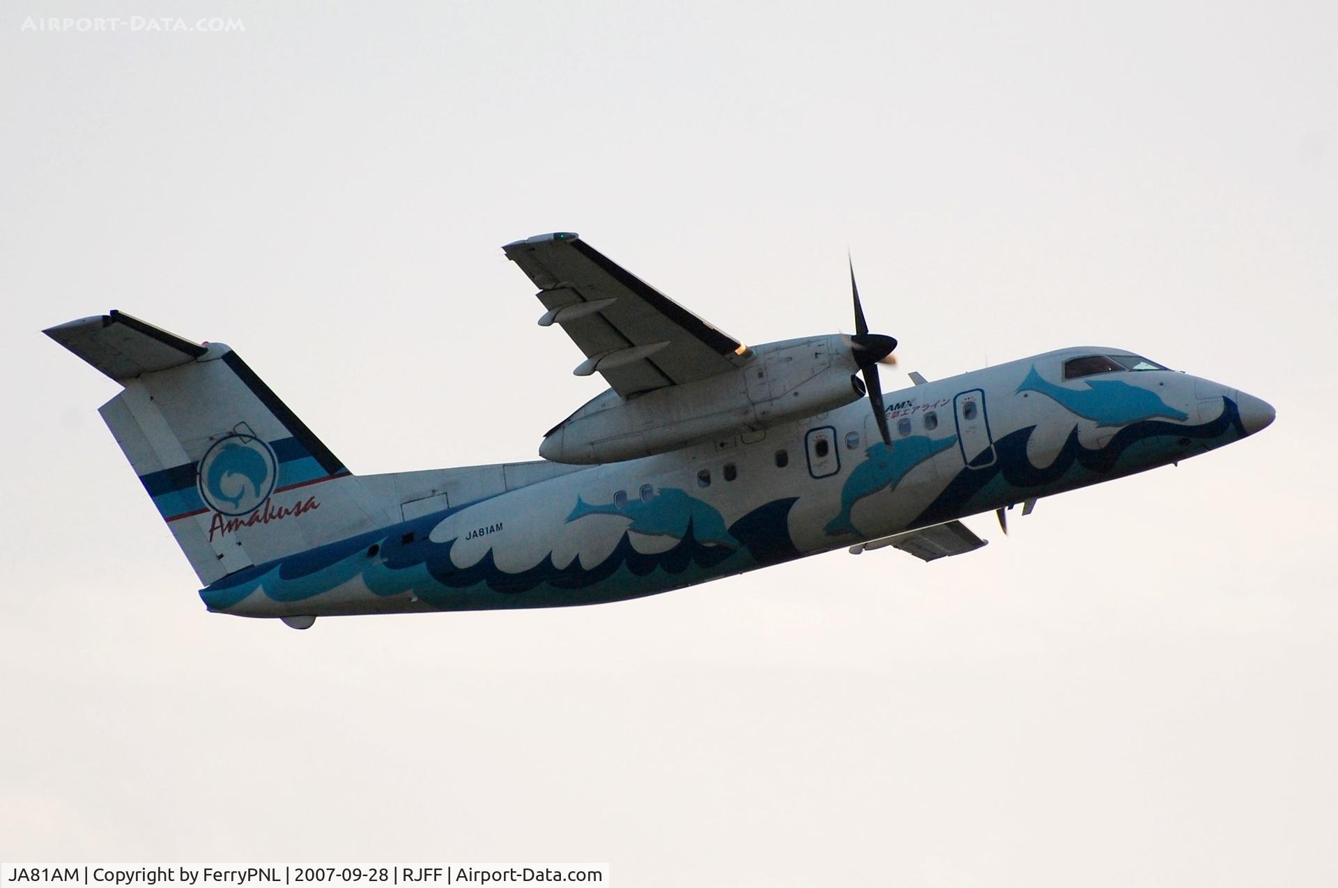 JA81AM, 1999 De Havilland Canada DHC-8-103 Dash 8 C/N 537, Take-off of Amakusa Airlines DHC8-103