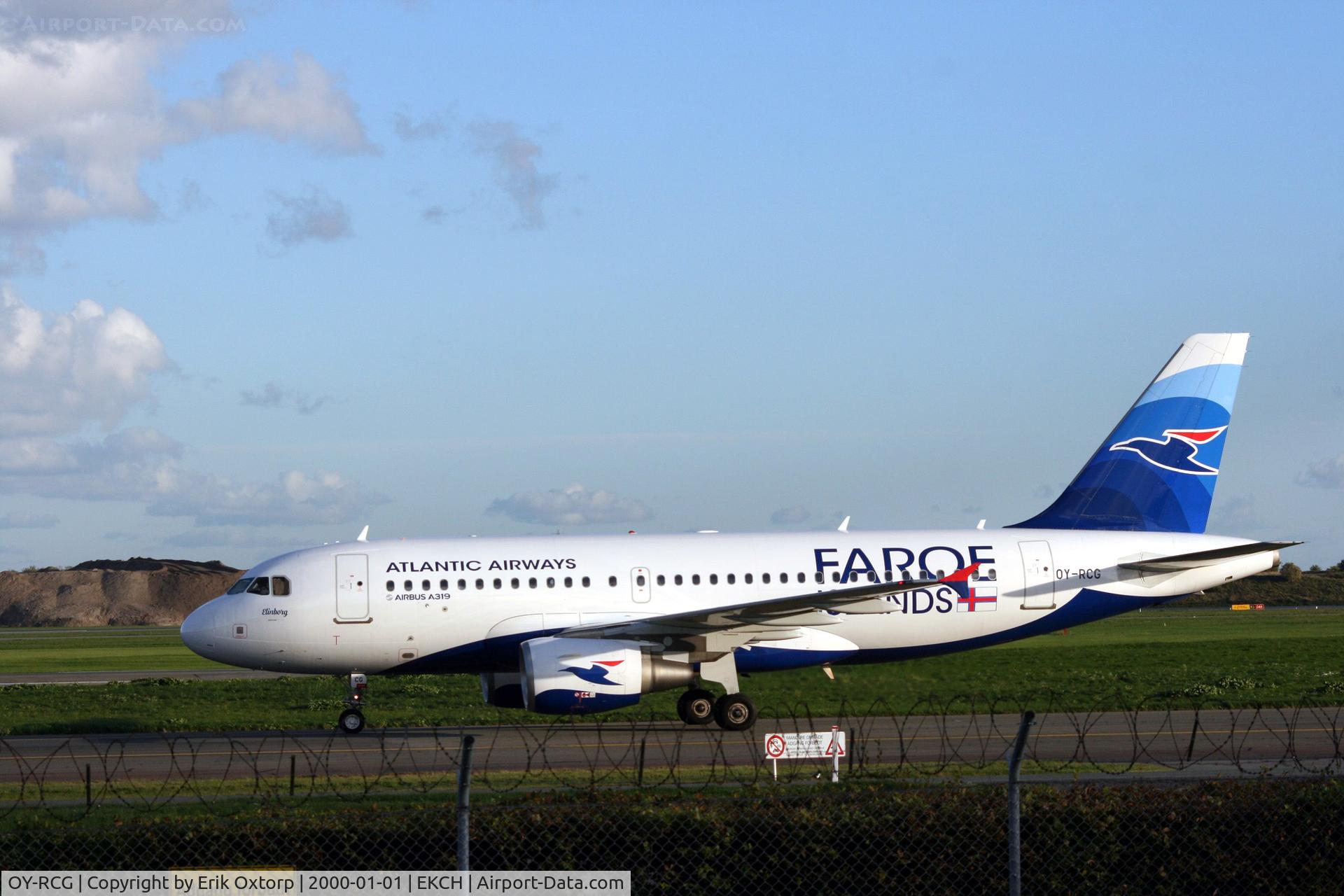 OY-RCG, 2012 Airbus A319-115 C/N 5079, OY-RCG landed rw 04R