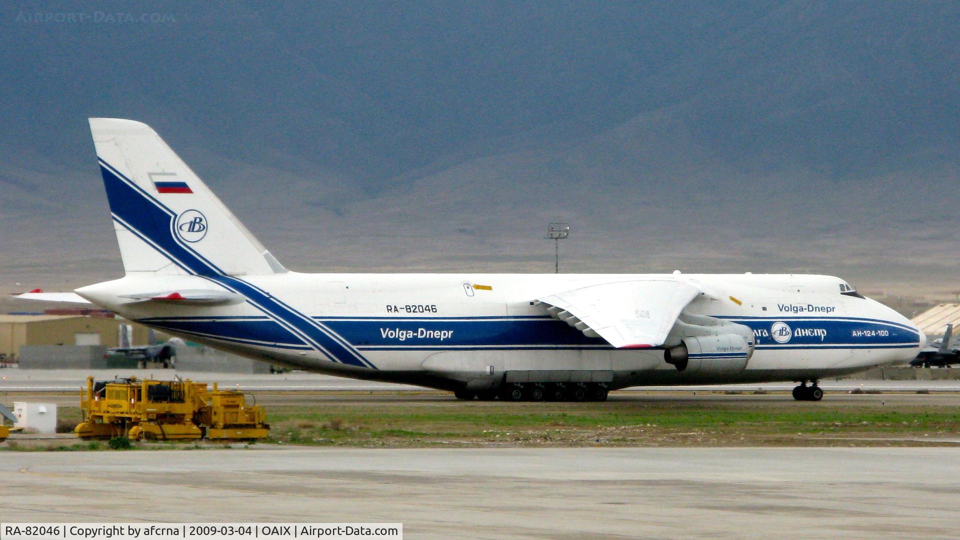 RA-82046, 1992 Antonov An-124-100 Ruslan C/N 9773052255117, BAGRAM
