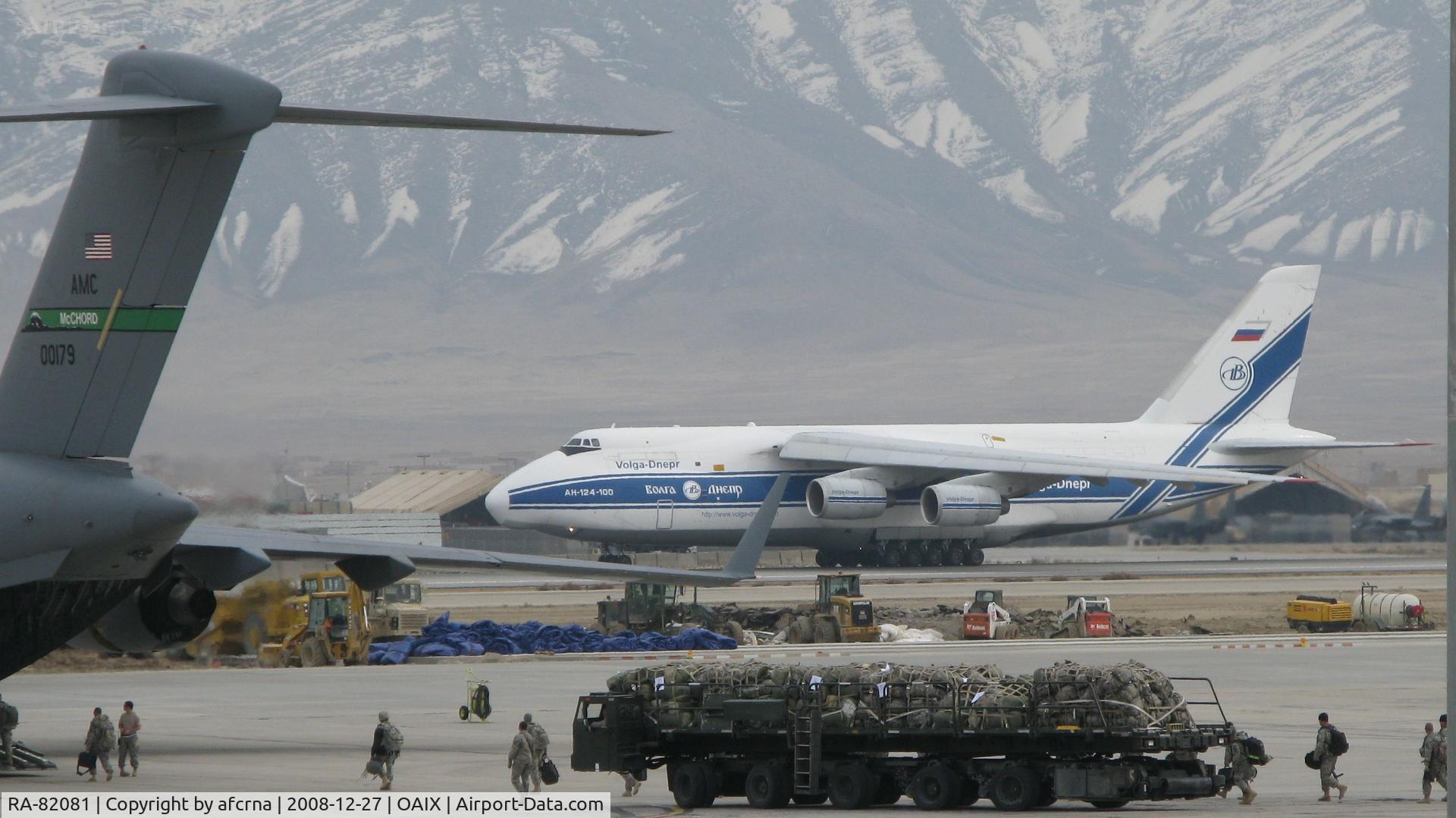RA-82081, 2004 Antonov An-124-100M Ruslan C/N 9773051462165, BAGRAM ROLL OUT