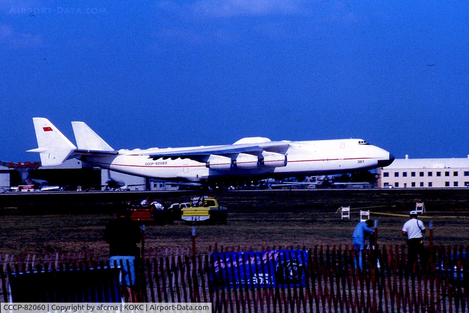 CCCP-82060, 1988 Antonov An-225 Mriya C/N 19530503763, AEROSPACE AMERICA