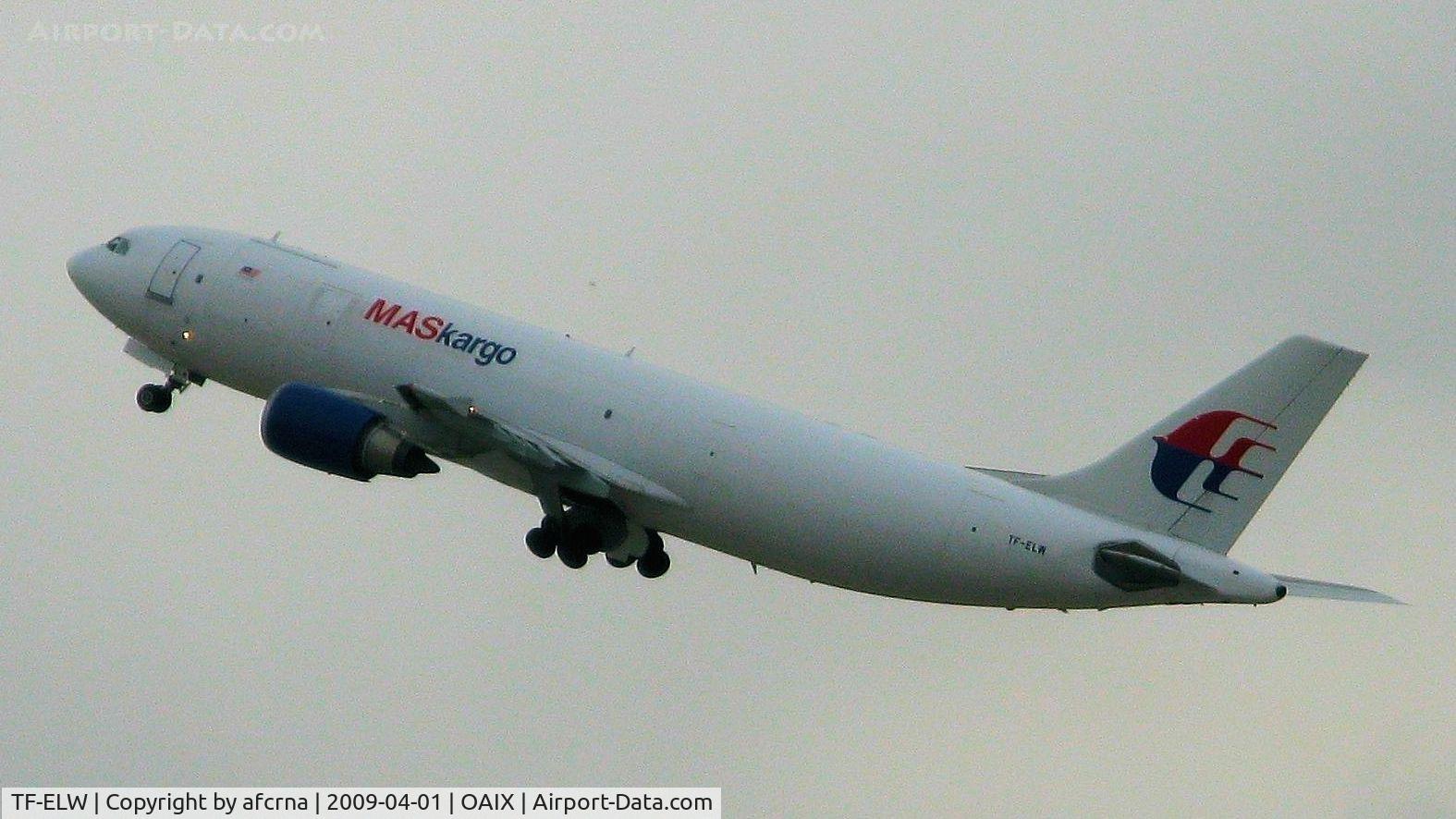 TF-ELW, 1996 Airbus A300C4-605R C/N 755, BAGRAM CLIMB-OUT