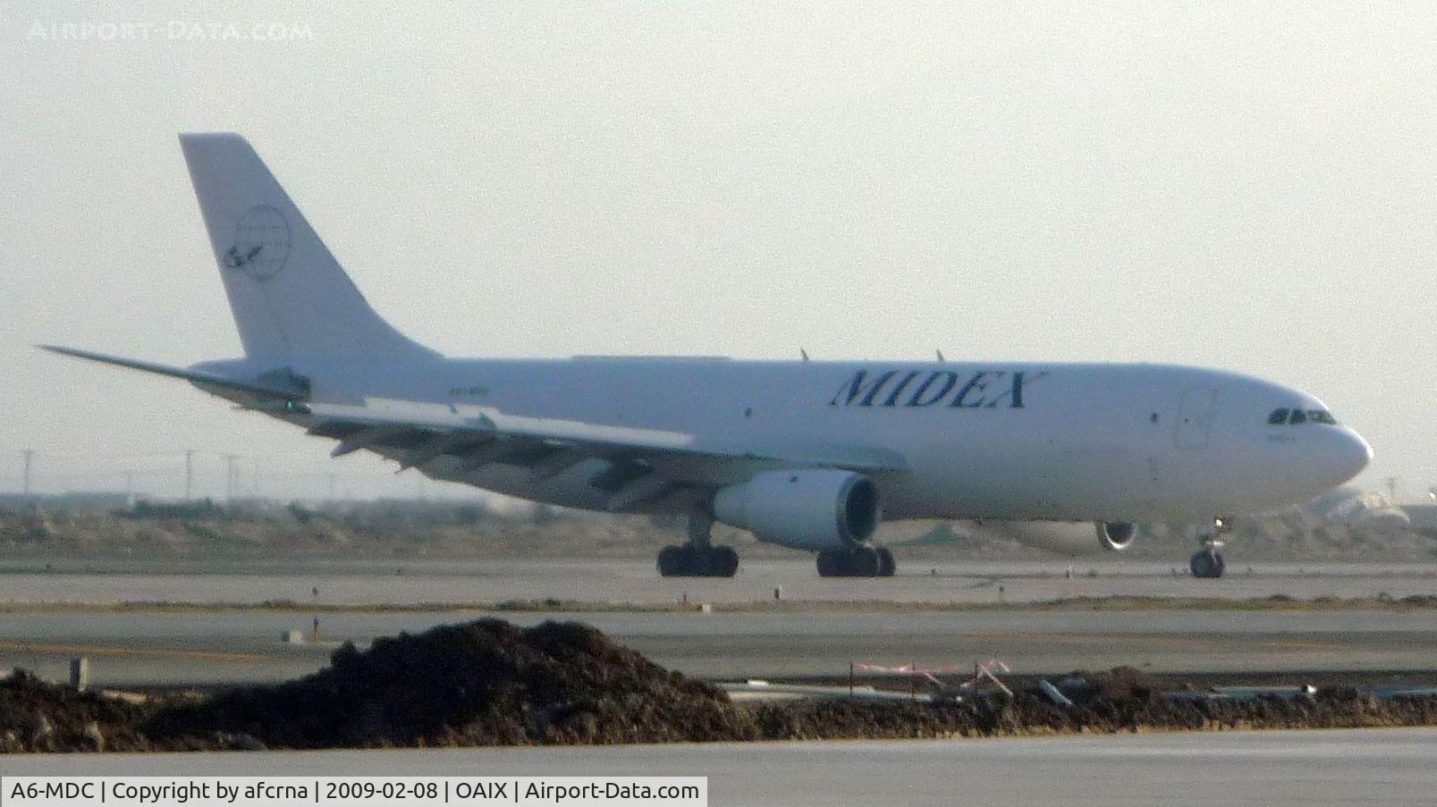 A6-MDC, 1983 Airbus A300B4-203 C/N 218, BAGRAM ROLL-OUT