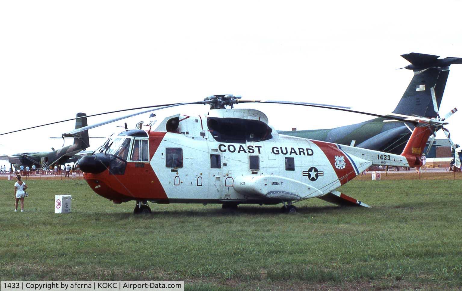 1433, Sikorsky HH-3F Pelican C/N 1433, AEROSPACE AMERICA AIRSHOW