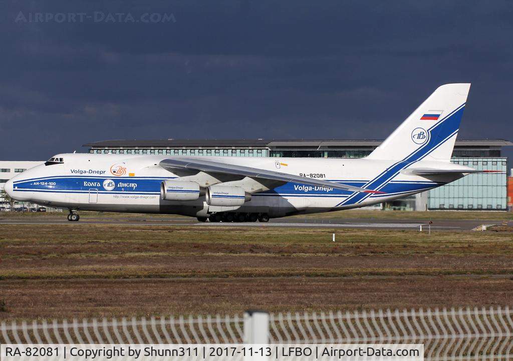 RA-82081, 2004 Antonov An-124-100M Ruslan C/N 9773051462165, Lining up rwy 32R with additional 25th anniversay sticker