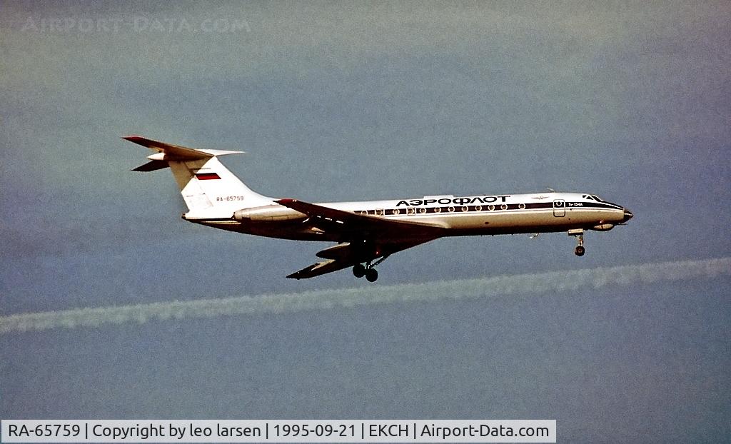 RA-65759, 1978 Tupolev Tu-134A C/N 62239, Copenhagen 21.9.1995