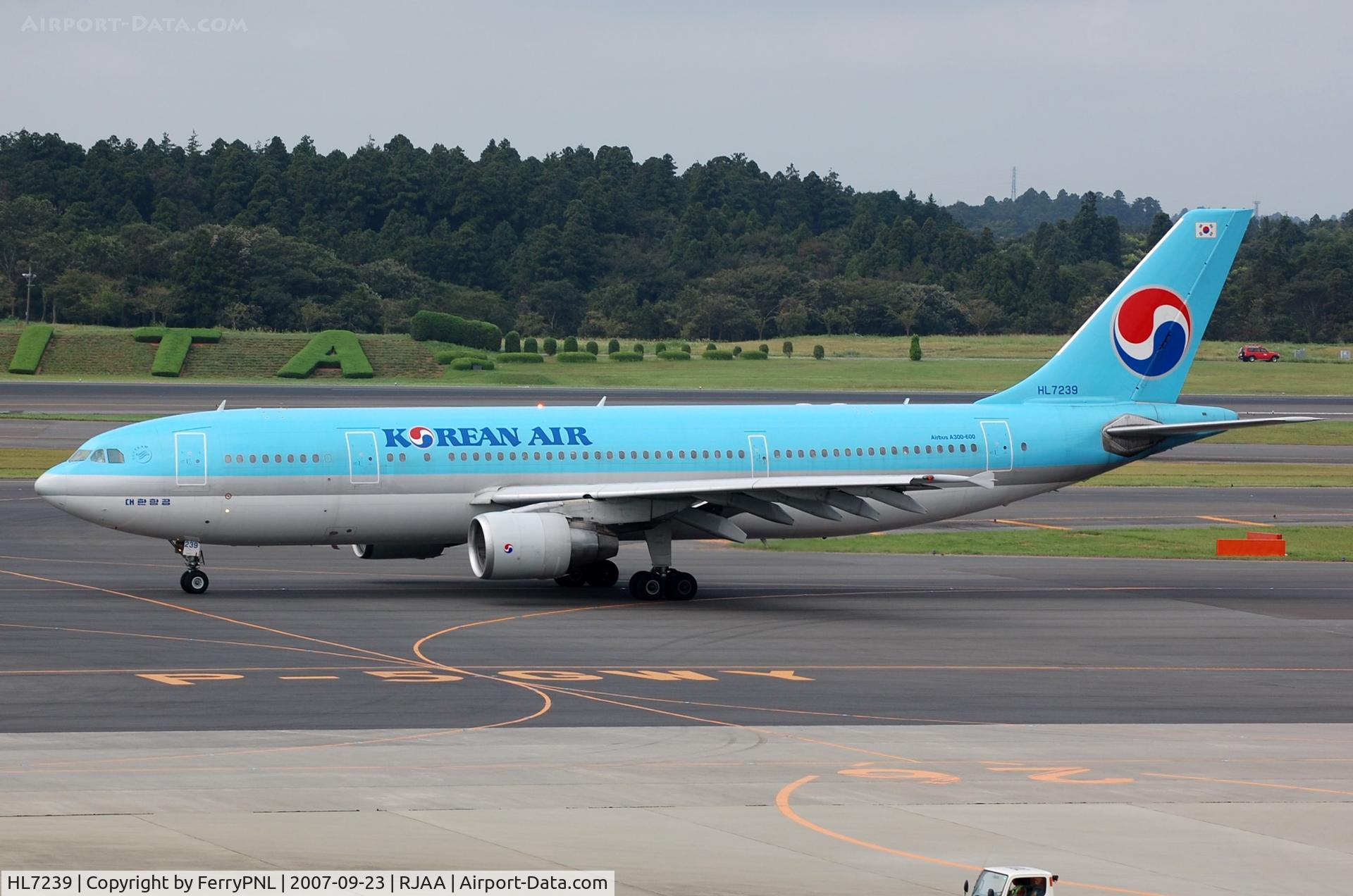HL7239, Airbus A300B4-622R C/N 627, Arrival of Korean A306