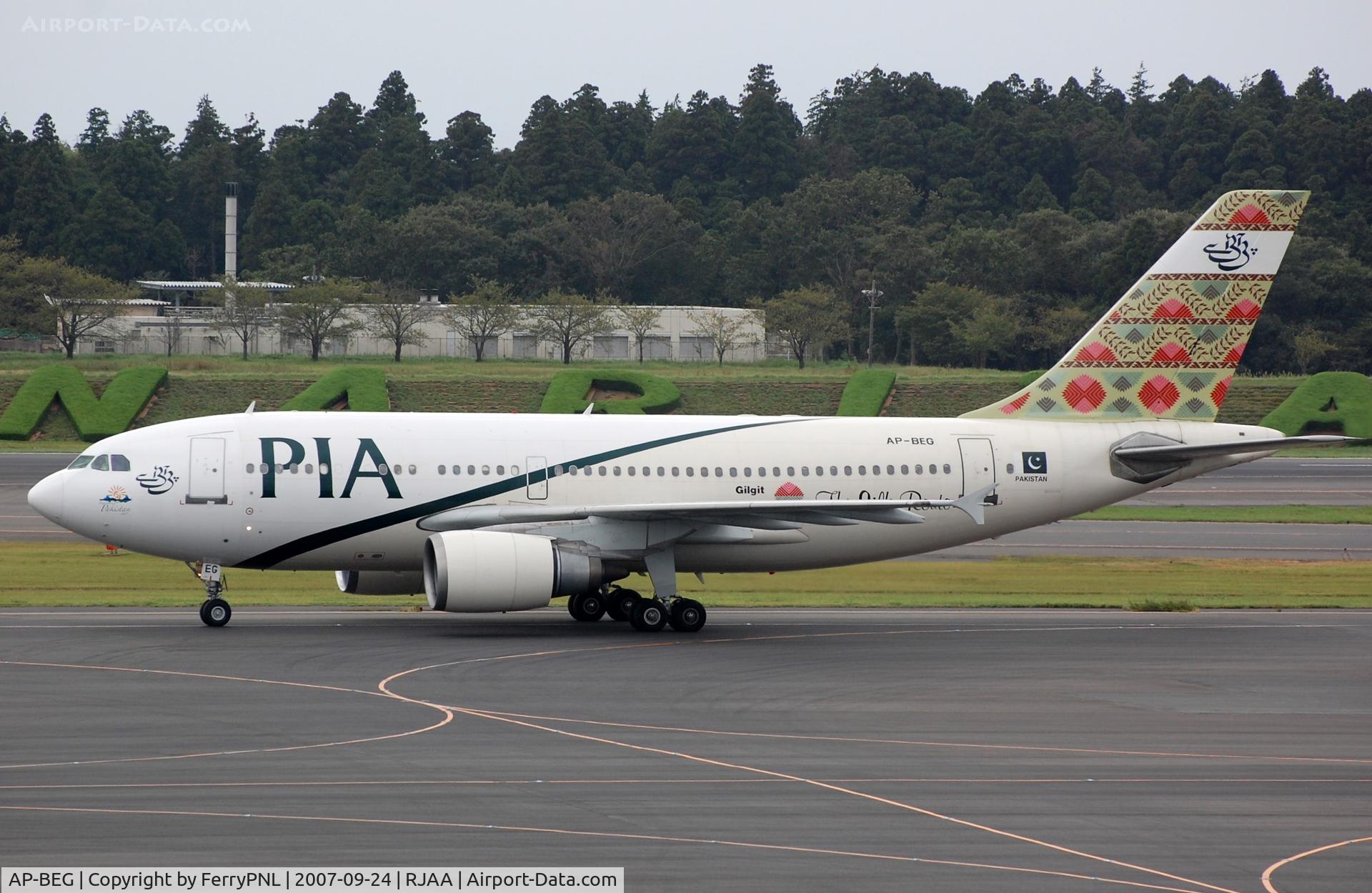 AP-BEG, 1992 Airbus A310-308 C/N 653, Arrival of Pakistan A310