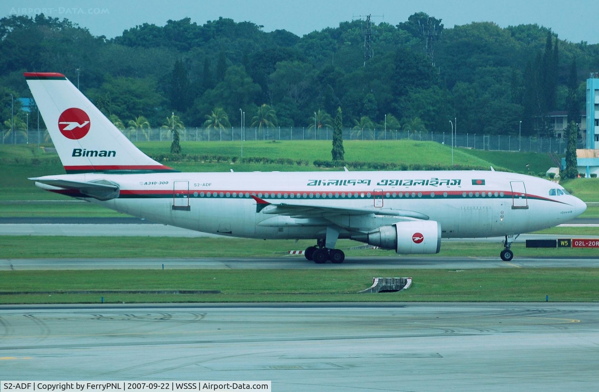 S2-ADF, Airbus A310-300 C/N 700, Bangladesh Biman A310