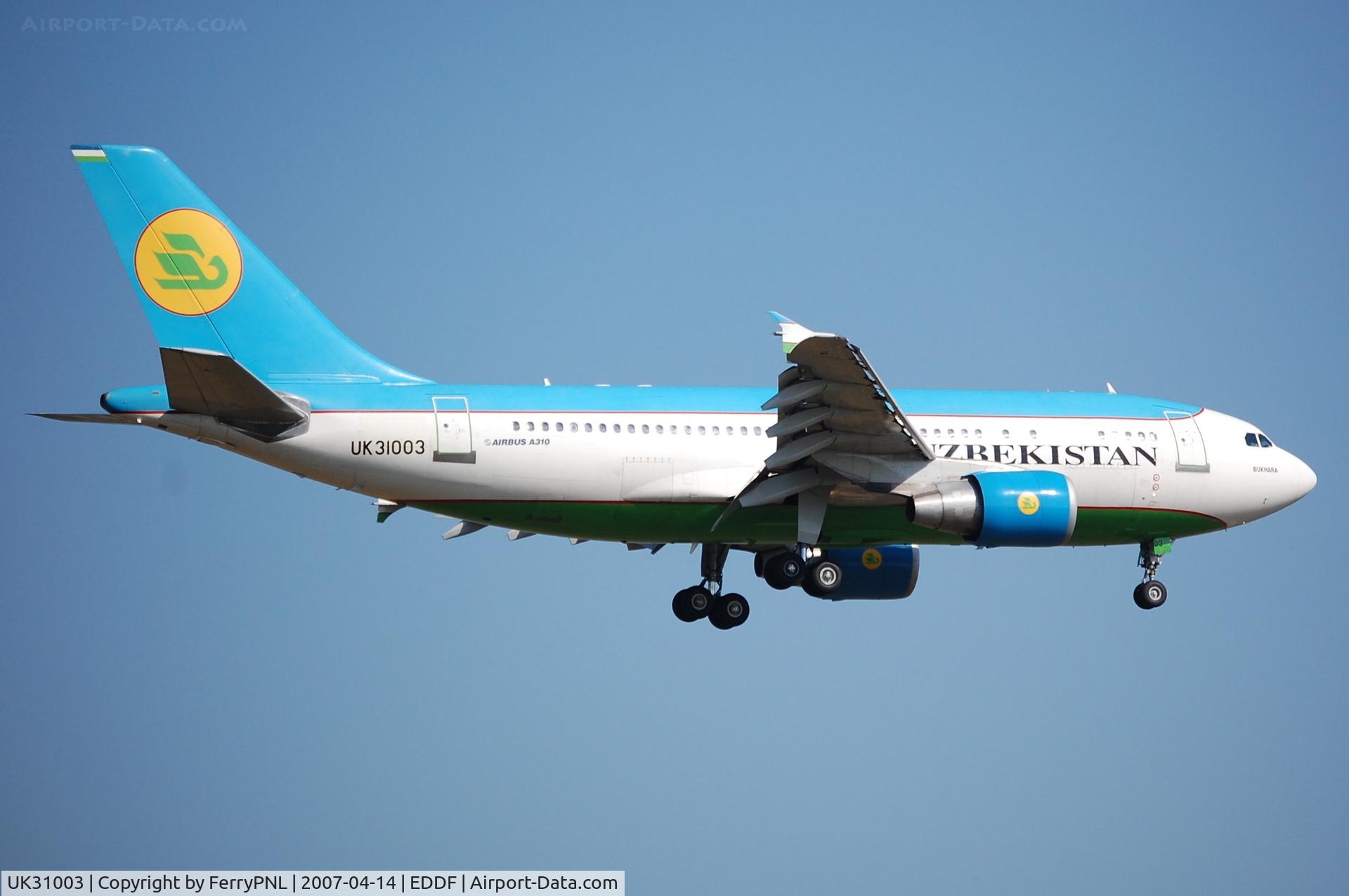 UK31003, 1998 Airbus A310-324 C/N 706, Uzbekistan A310 landing in FRA