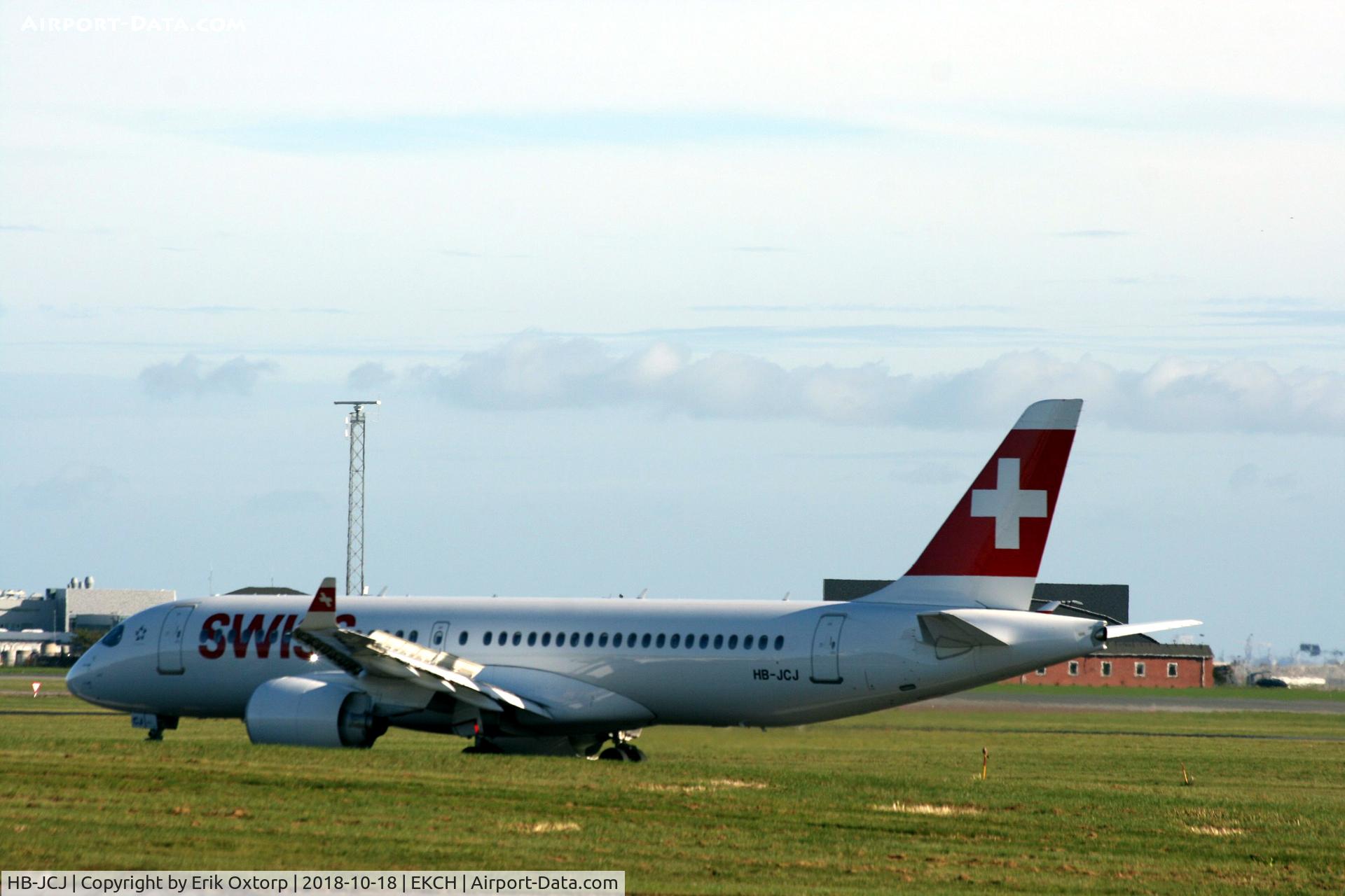 HB-JCJ, 2018 Bombardier CSeries CS300 (BD-500-1A11) C/N 55025, HB-JCJ landed rw 04L