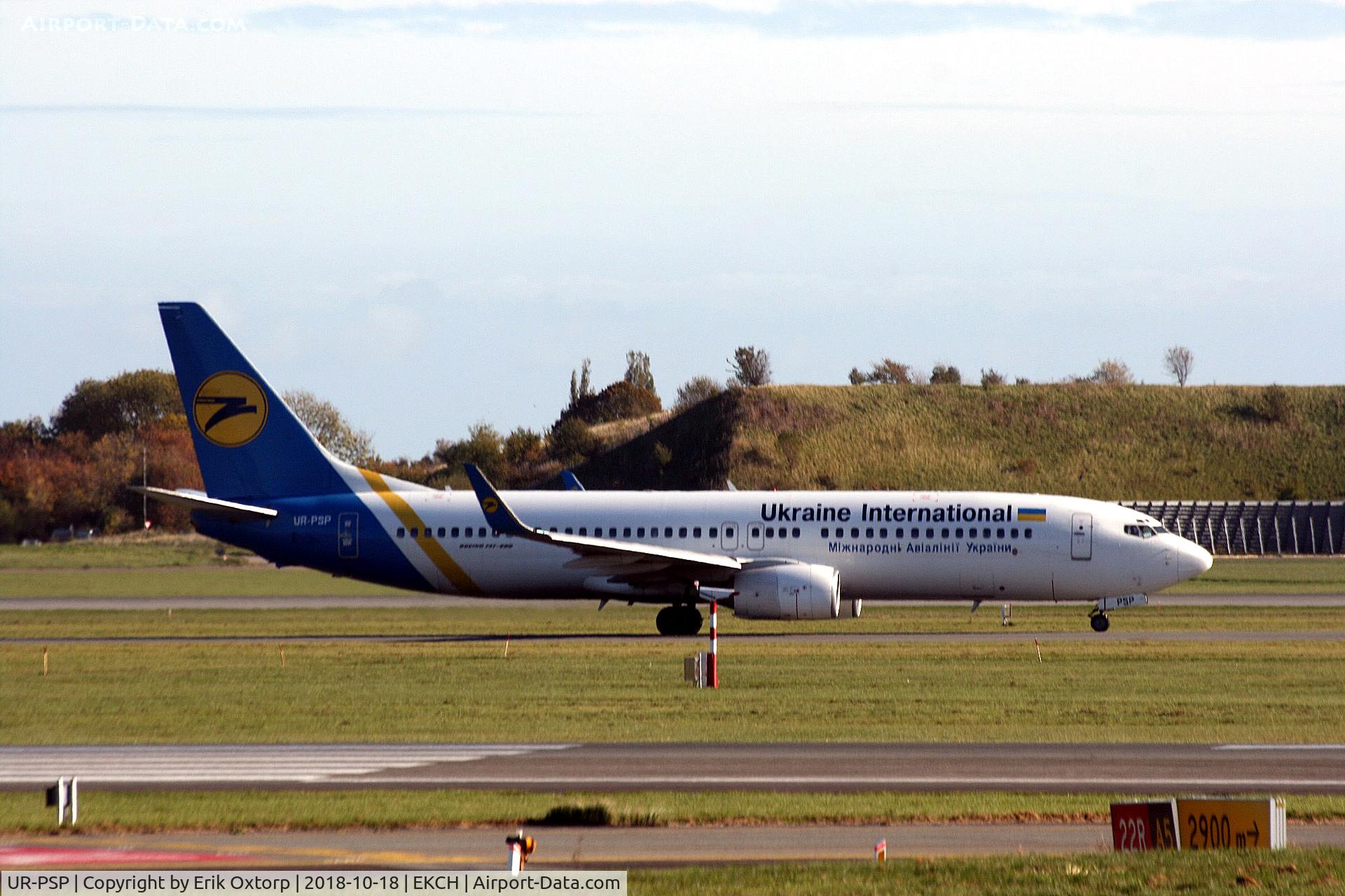 UR-PSP, 2001 Boeing 737-8Q8 C/N 28241, UR-PSP taxing for takeoff on rw 04R