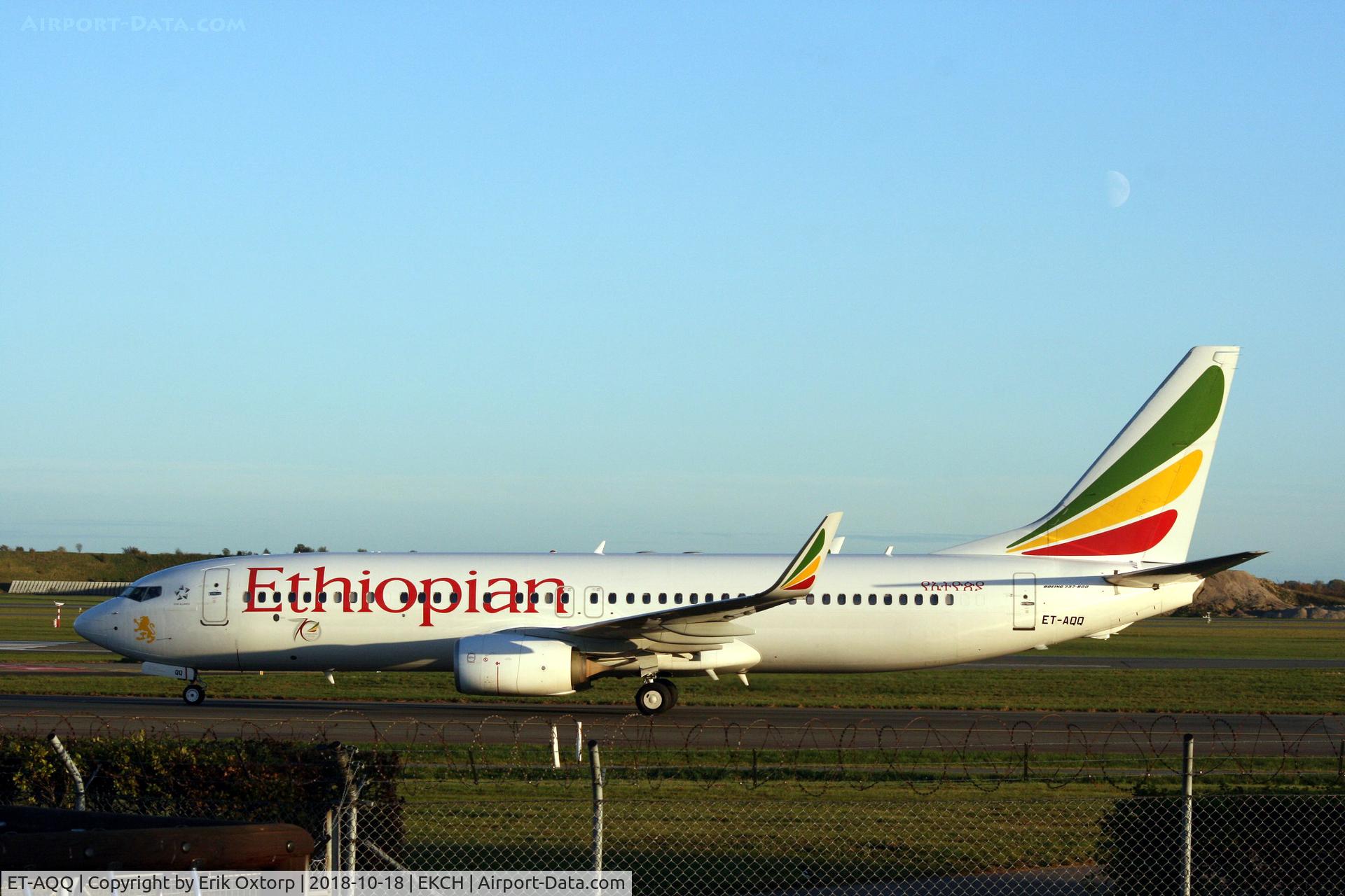 ET-AQQ, 2015 Boeing 737-860 C/N 40970, Landed rw 04L