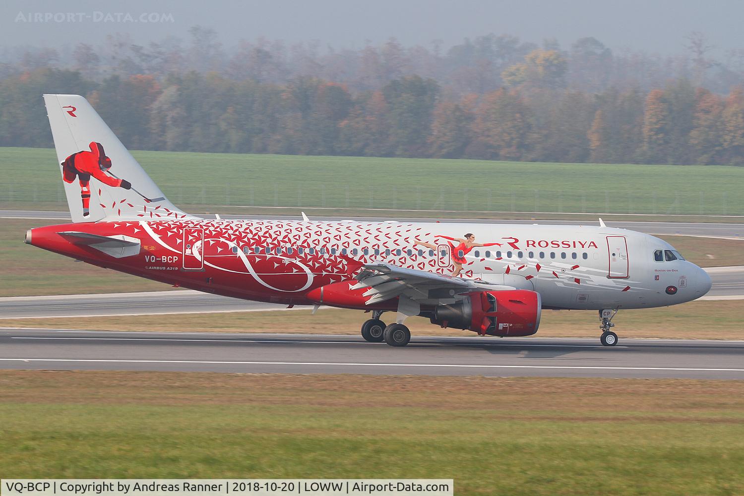 VQ-BCP, 2009 Airbus A319-112 C/N 3998, Rossiya A319