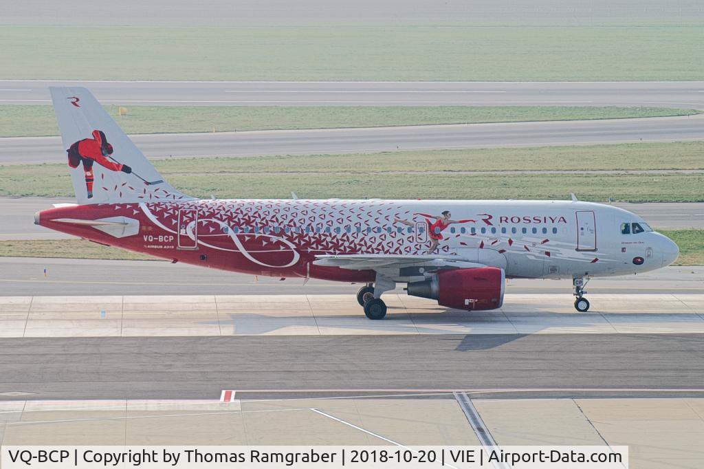 VQ-BCP, 2009 Airbus A319-112 C/N 3998, Rossiya Airbus A319