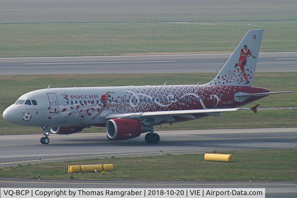 VQ-BCP, 2009 Airbus A319-112 C/N 3998, Rossiya Airbus A319