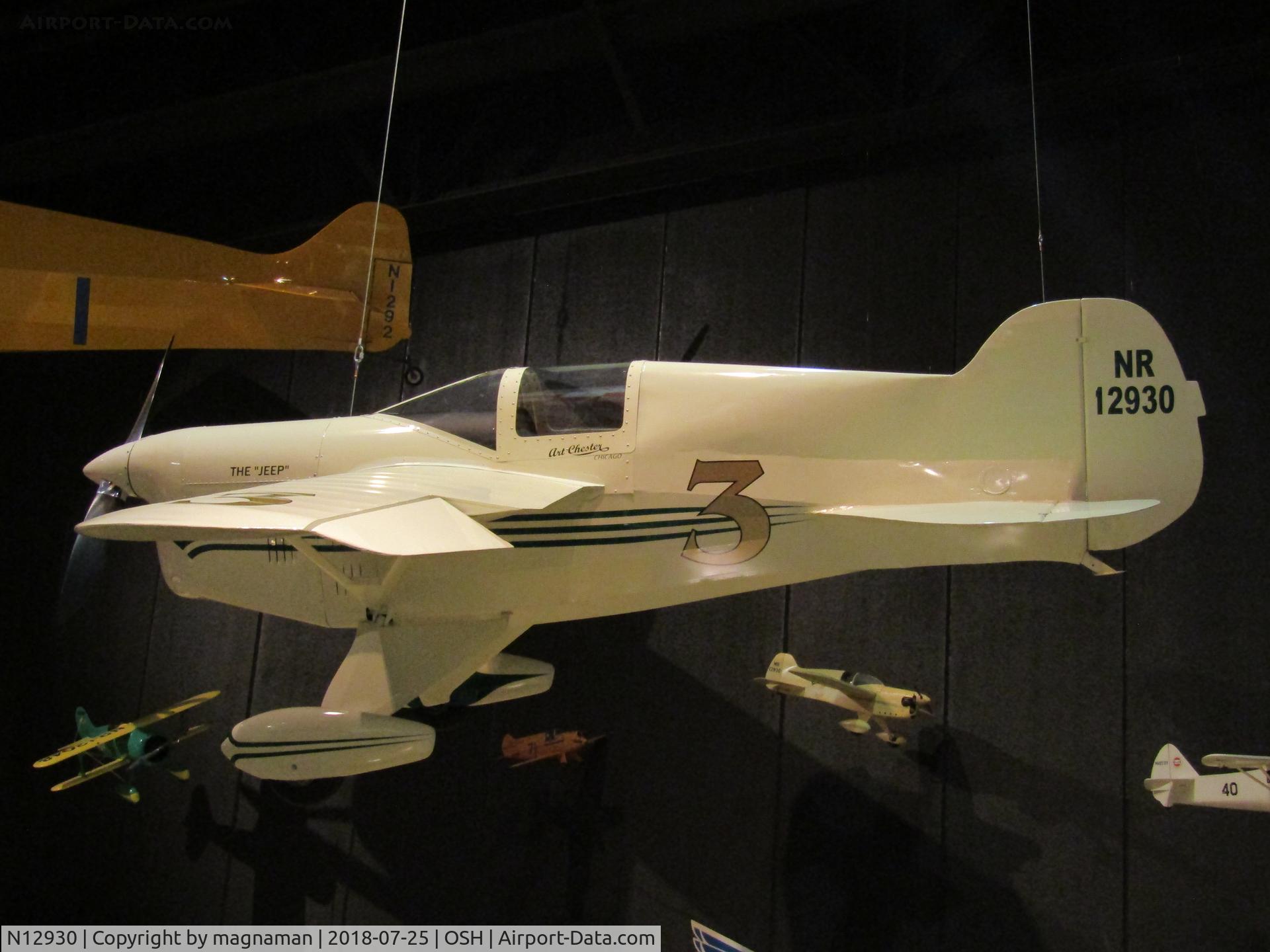 N12930, 1932 Chester Special C/N 1, in EAA musuem