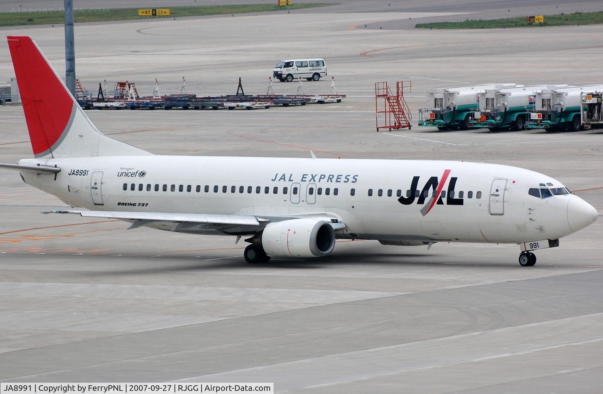 JA8991, Boeing 737-446 C/N 27916, JAL B734