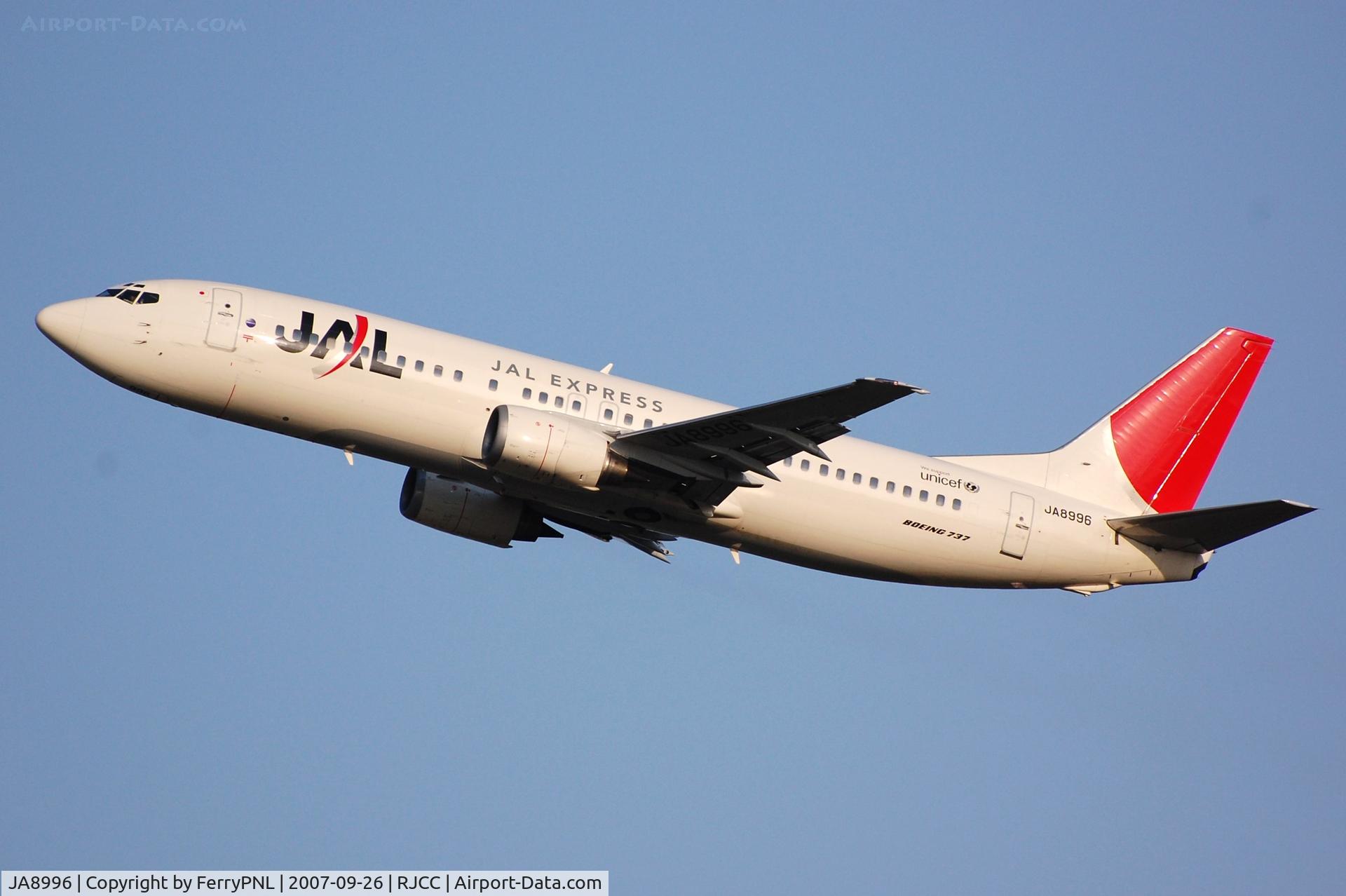 JA8996, 1997 Boeing 737-446 C/N 28832, JAL B734 taking-off from CTS