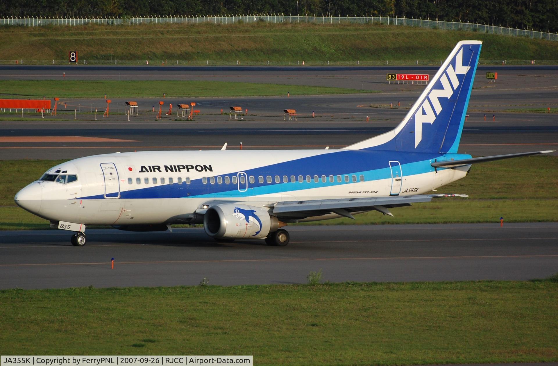 JA355K, 1996 Boeing 737-5L9 C/N 28129, ANA/Air Nippon B735 in CTS