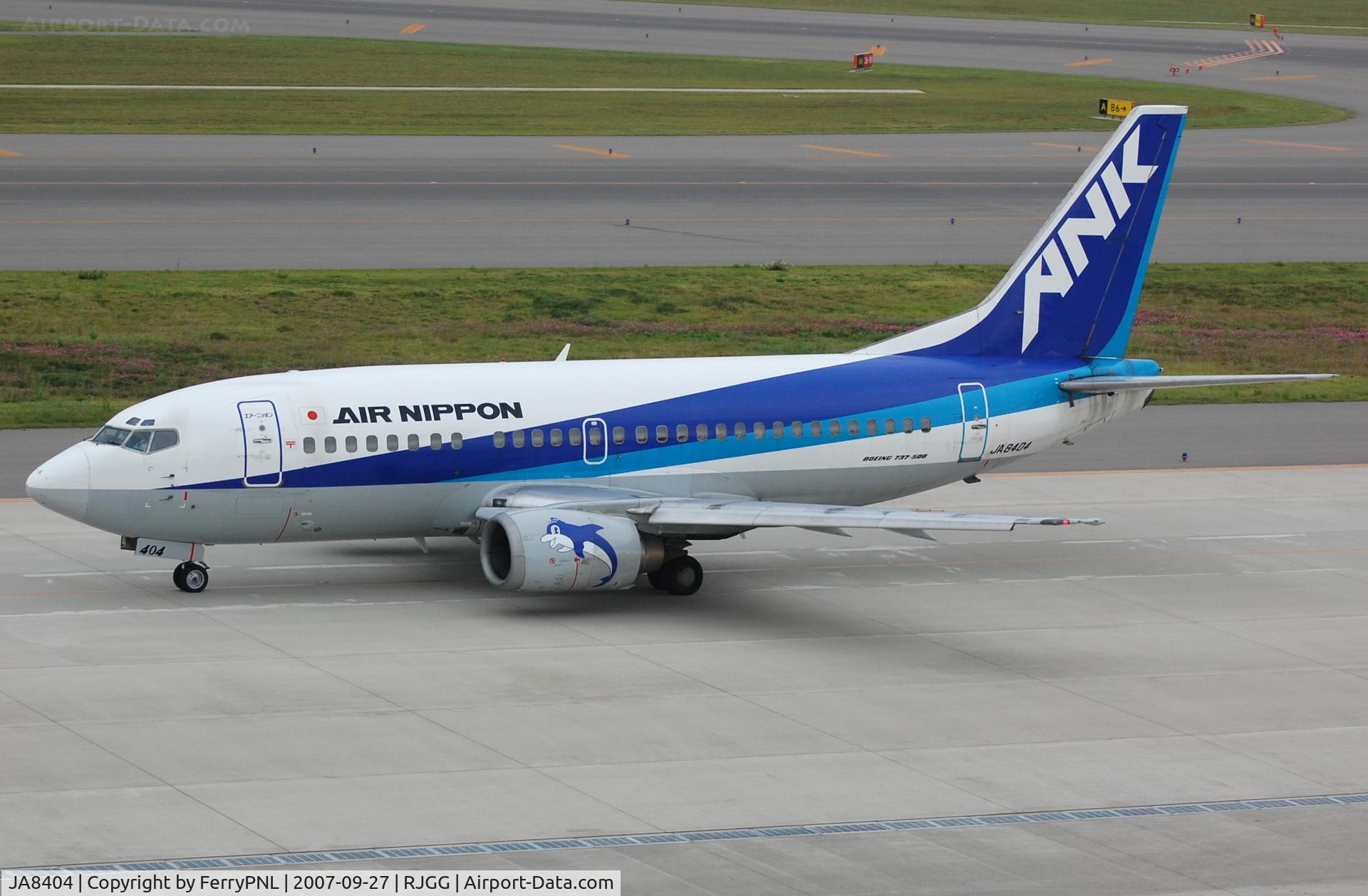 JA8404, 1995 Boeing 737-54K C/N 27381, ANK B735