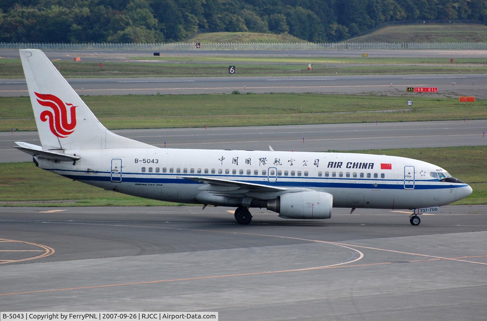 B-5043, 2003 Boeing 737-79L C/N 33408, Air China B737 in CTS