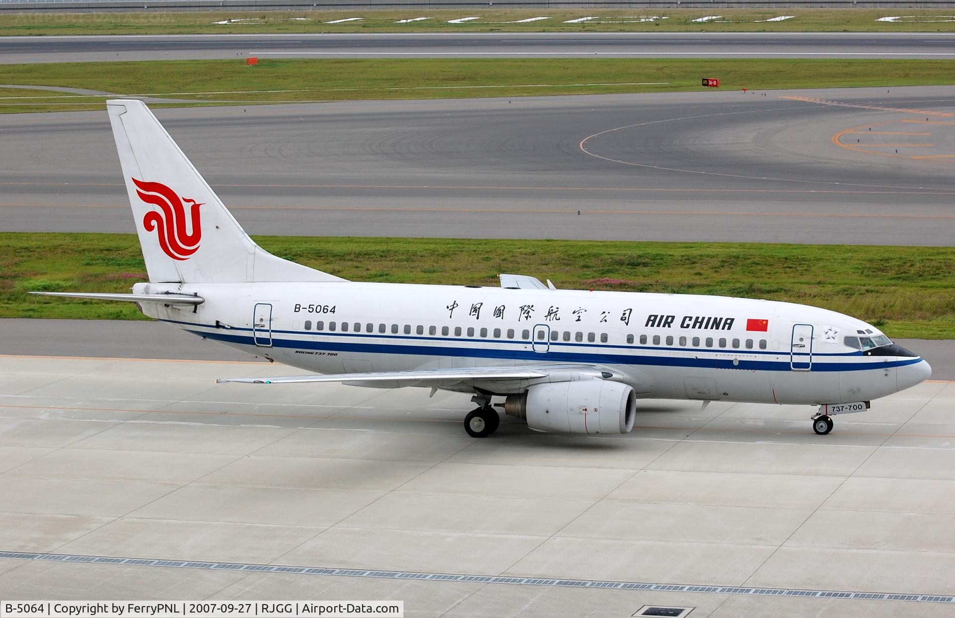 B-5064, 2000 Boeing 737-7BX C/N 30737, Arrival of Air China B737 in NGO