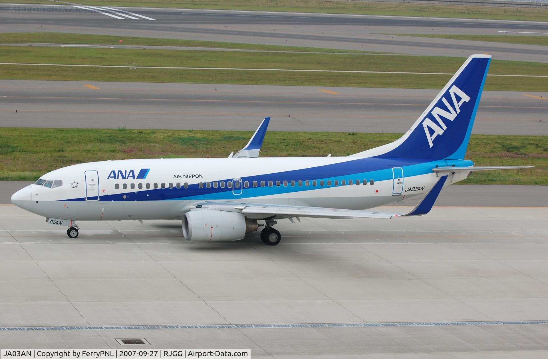 JA03AN, 2006 Boeing 737-781 C/N 33873, ANA B737 in NGO