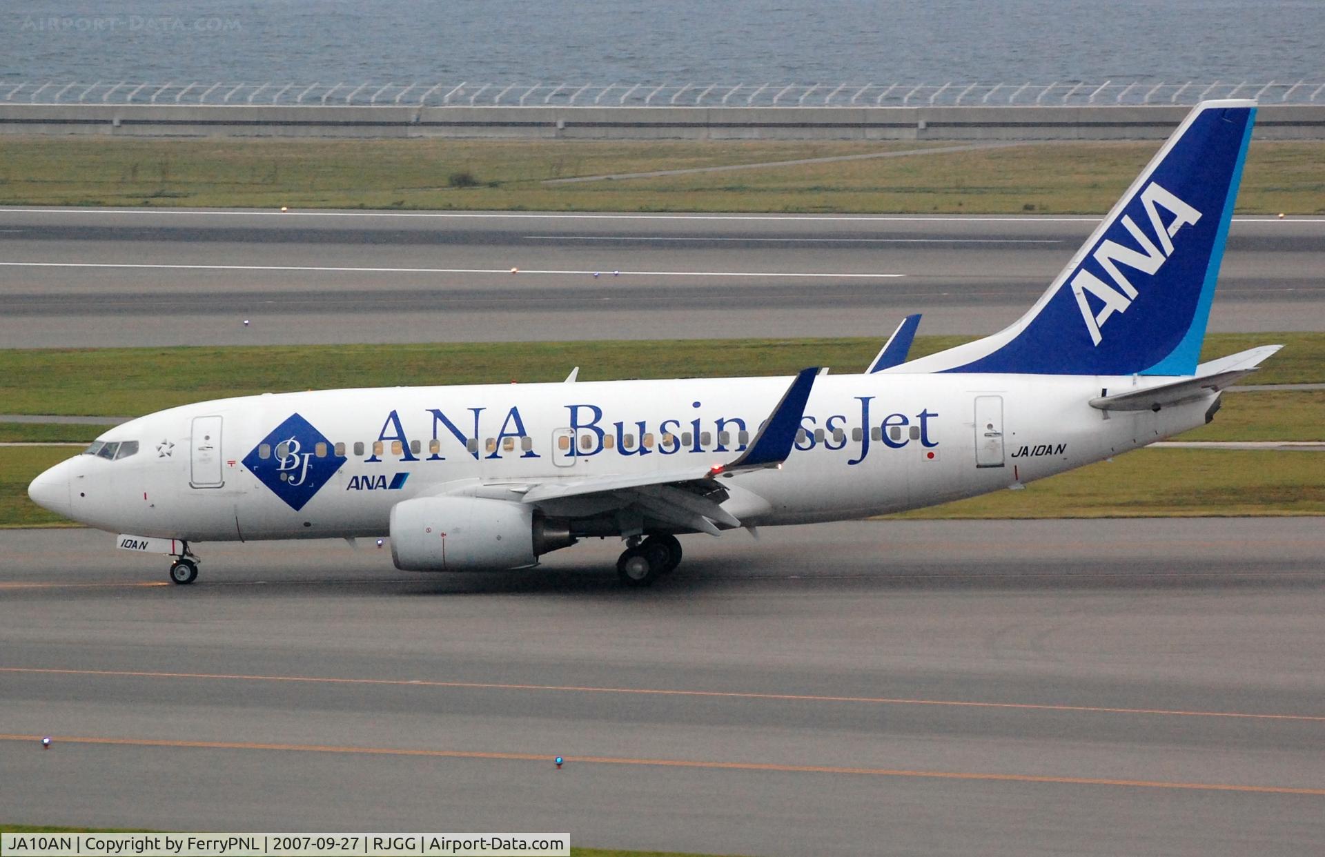 JA10AN, 2007 Boeing 737-781 C/N 33879, All business class B737
